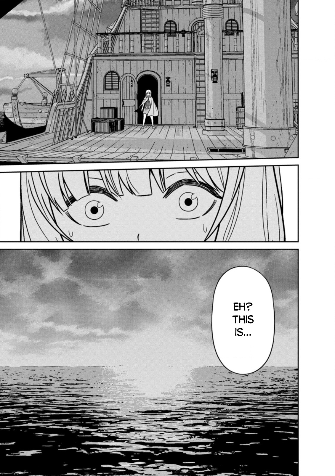 Page 15 of Chapter 15