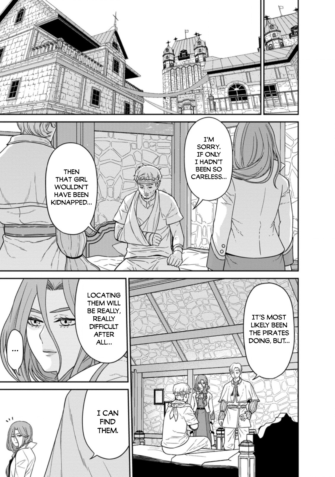 Page 17 of Chapter 15