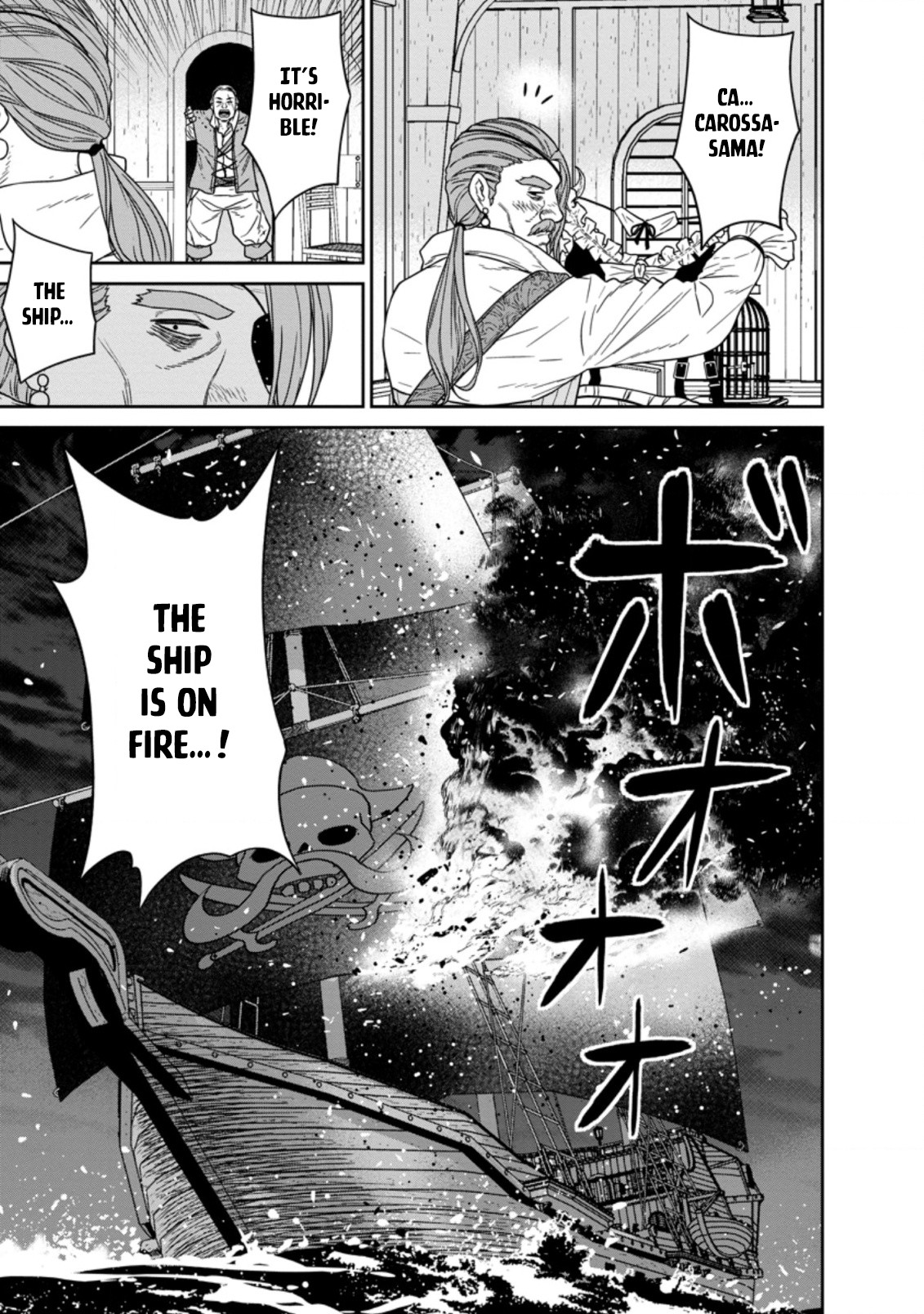 Page 29 of Chapter 15