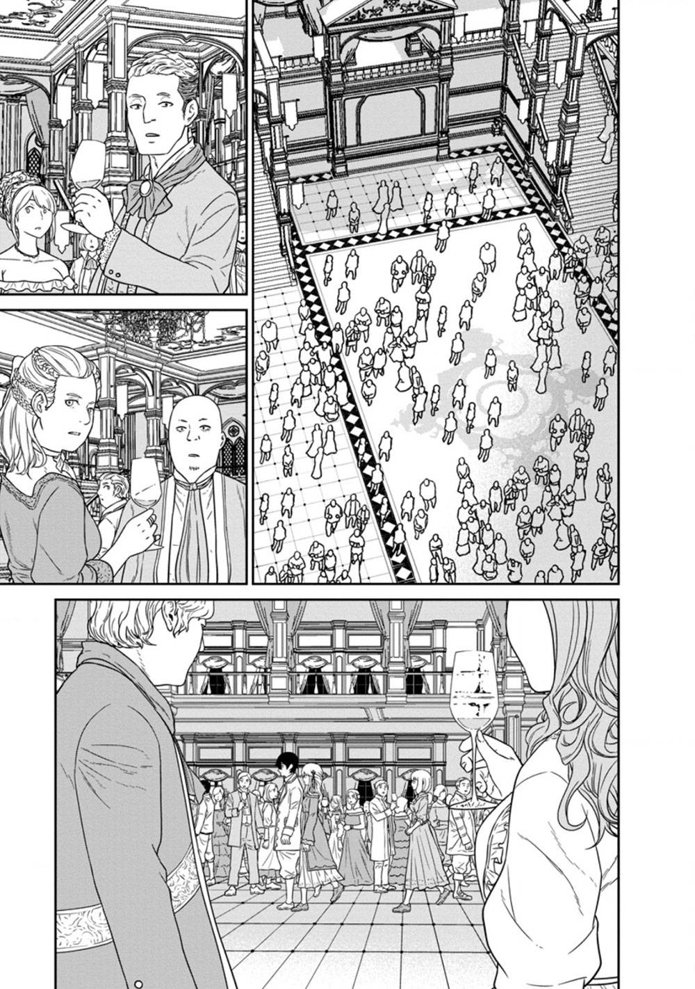 Page 6 of Chapter 16.3