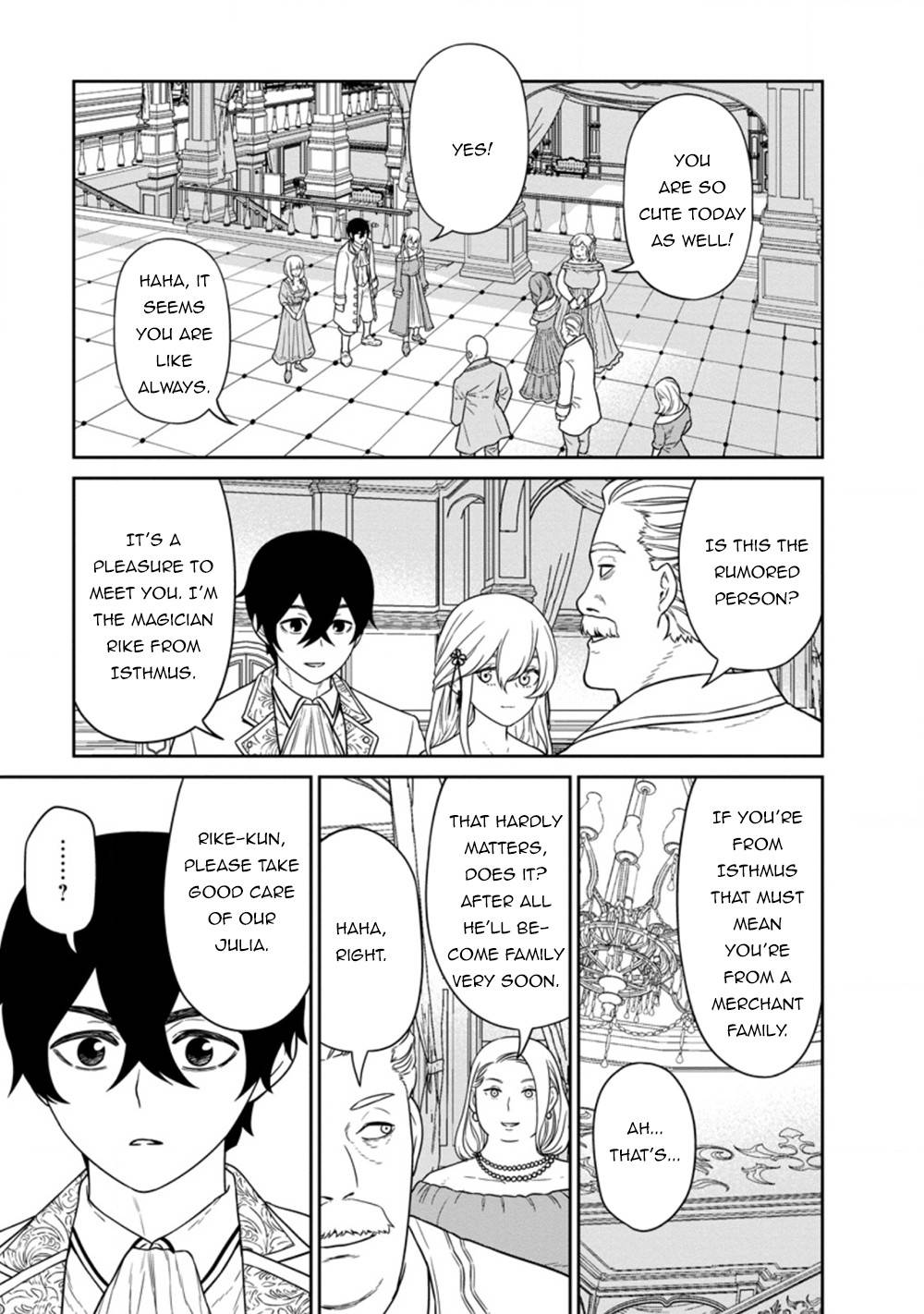 Page 8 of Chapter 16.3