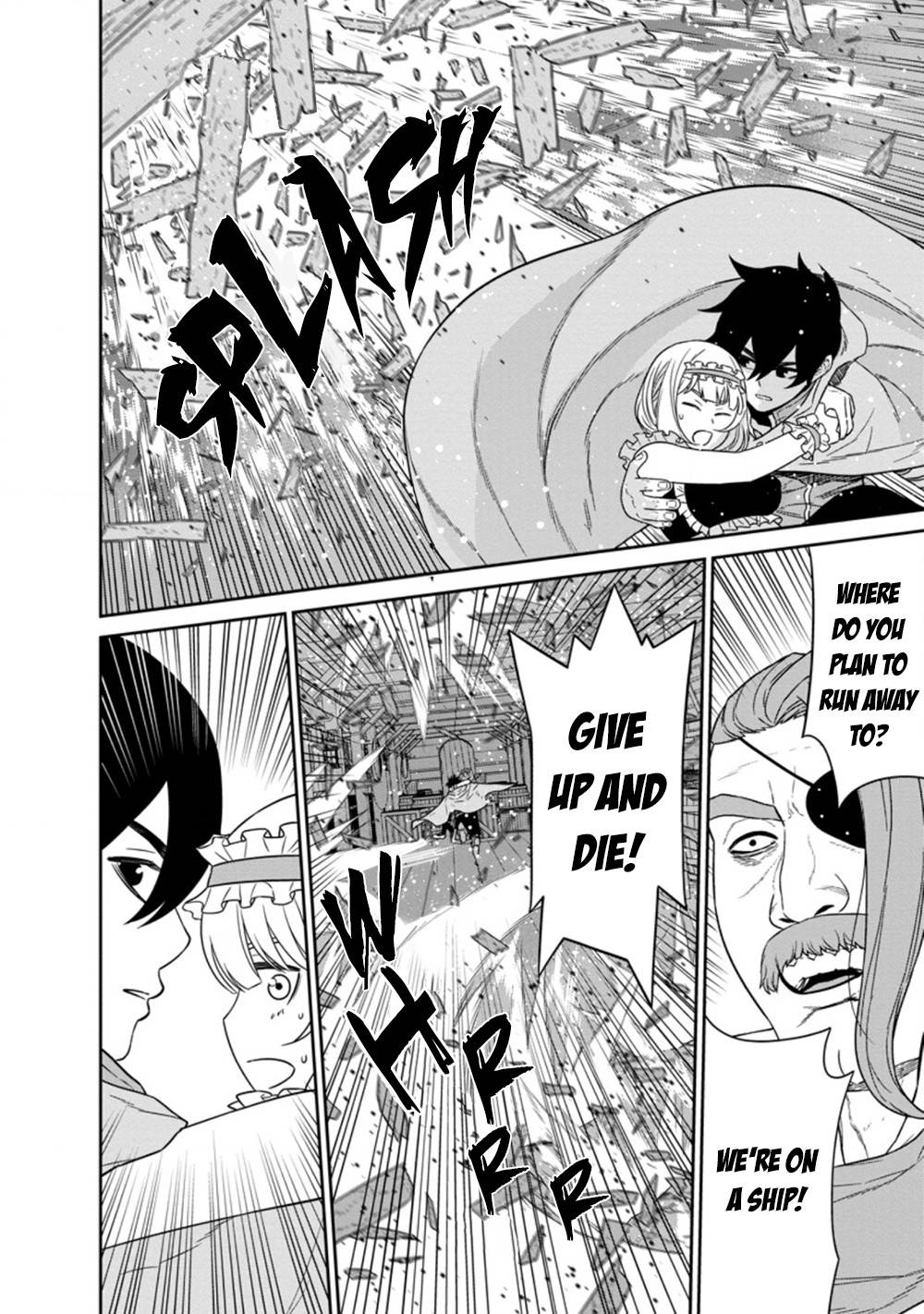 Page 2 of Chapter 16.2