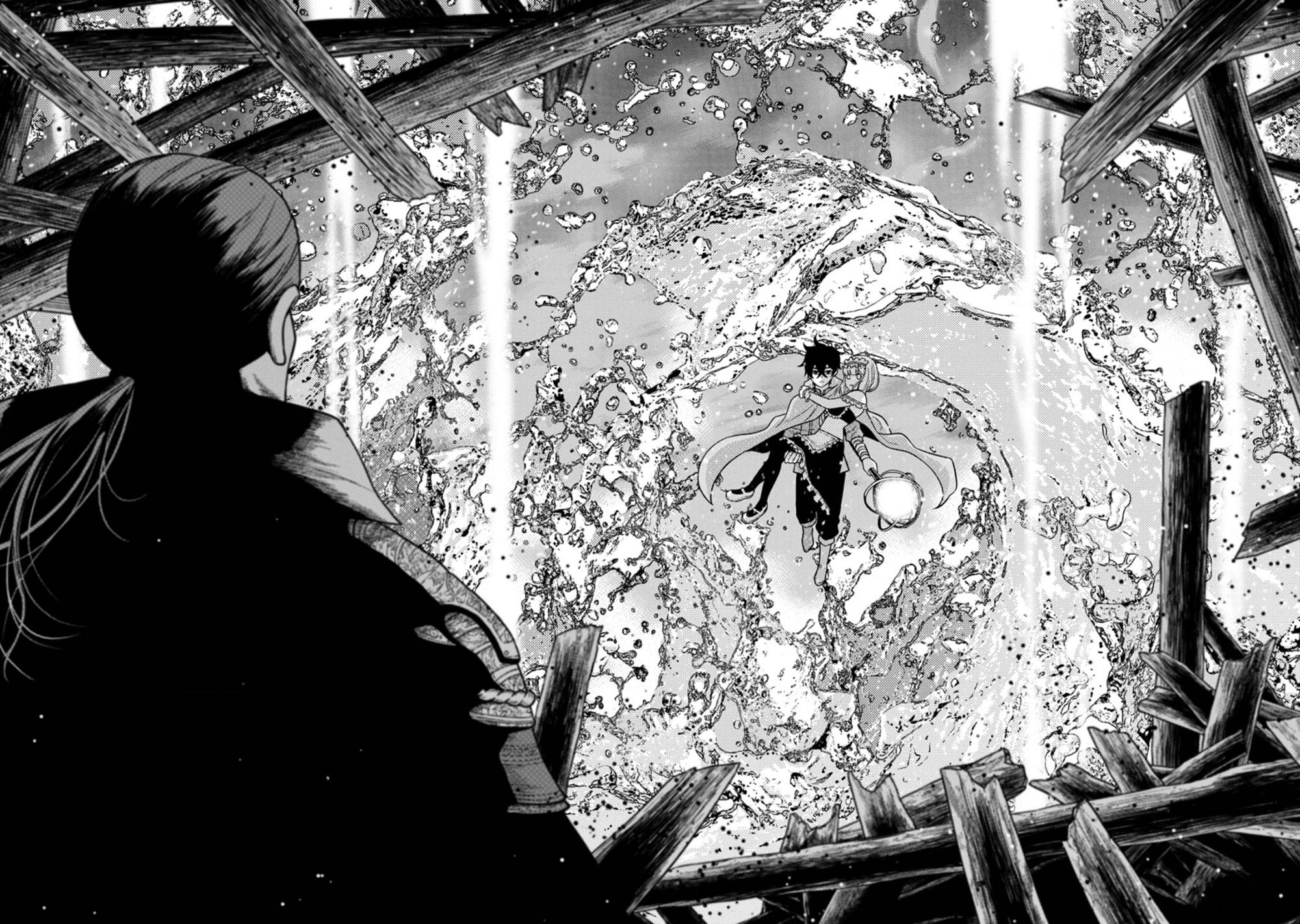 Page 4 of Chapter 16.2