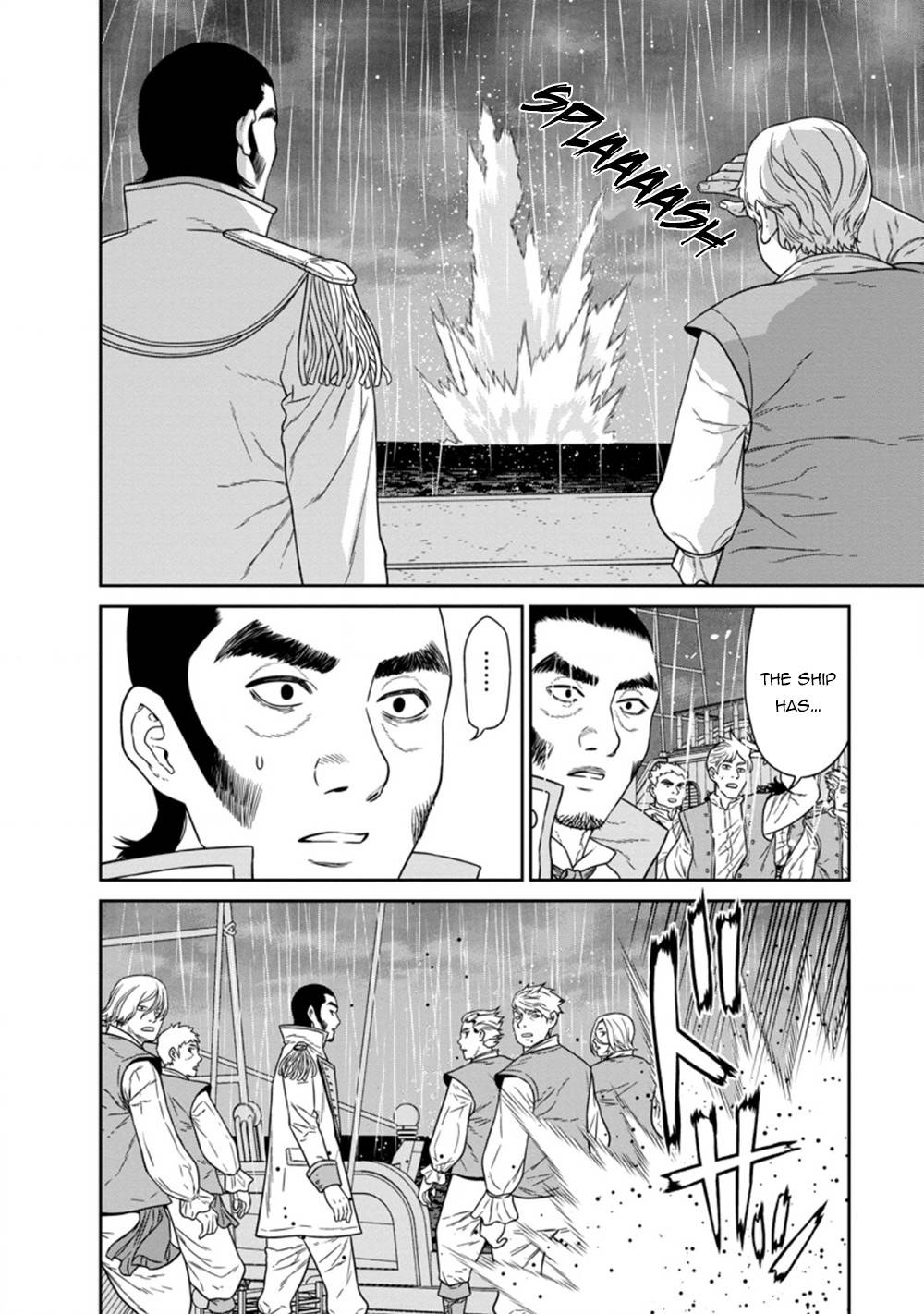 Page 6 of Chapter 16.2