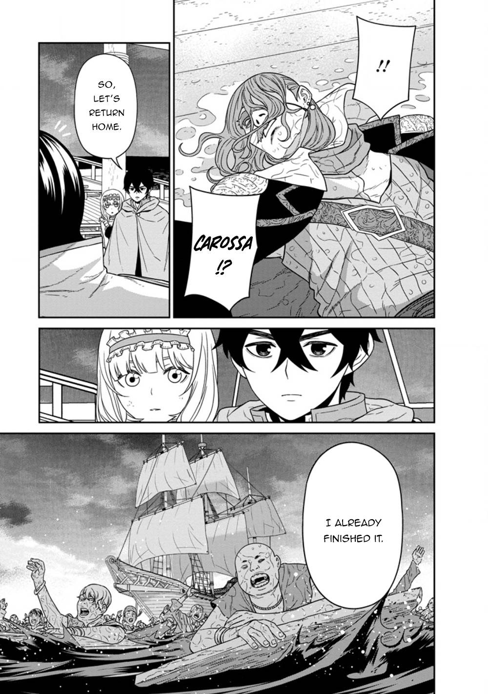 Page 7 of Chapter 16.2