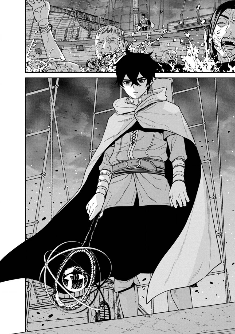 Page 7 of Chapter 16.1