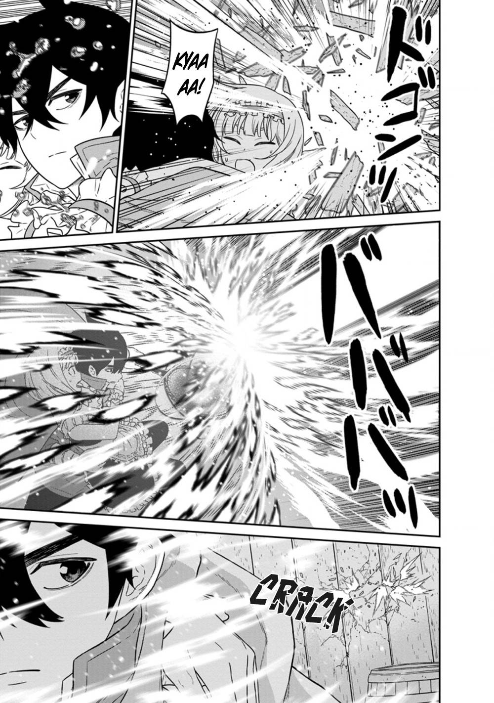 Page 14 of Chapter 16.1