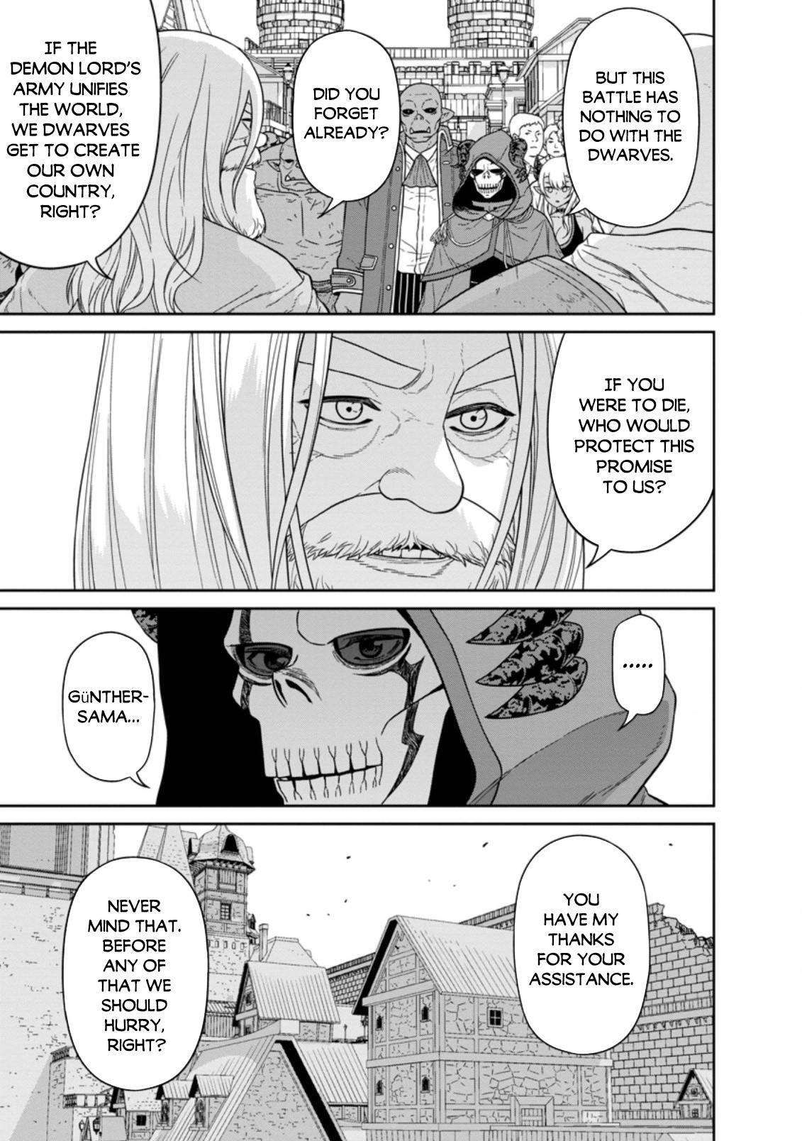Page 2 of Chapter 17.3