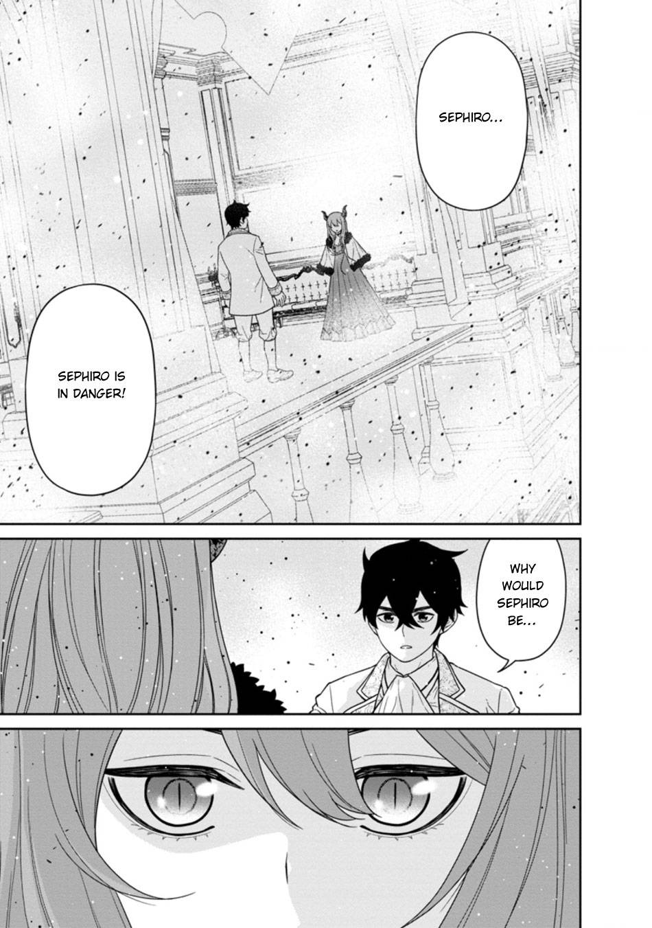 Page 2 of Chapter 17.1