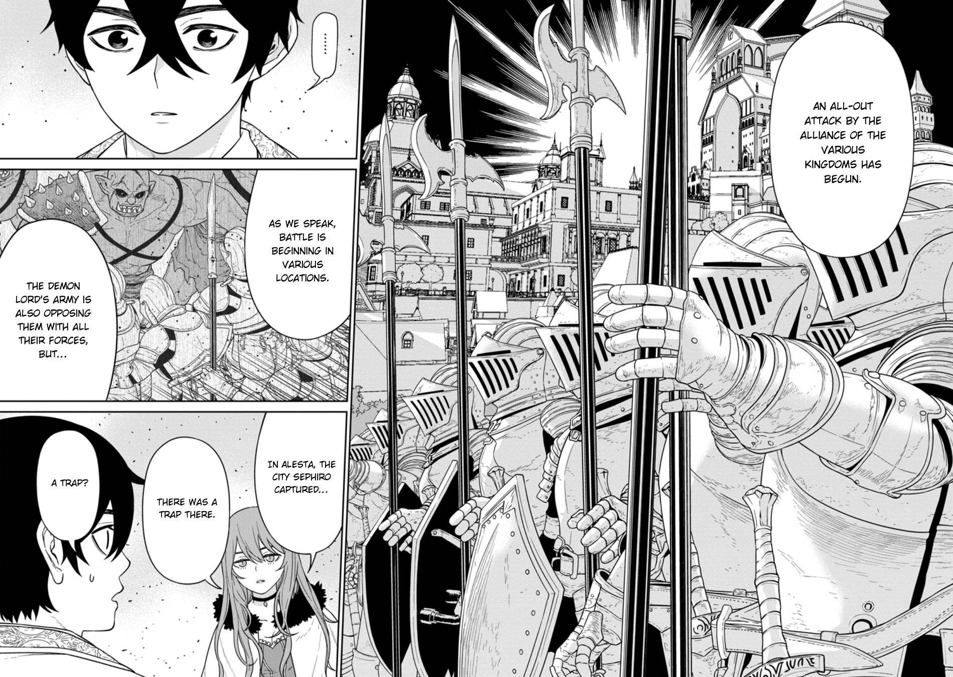 Page 3 of Chapter 17.1