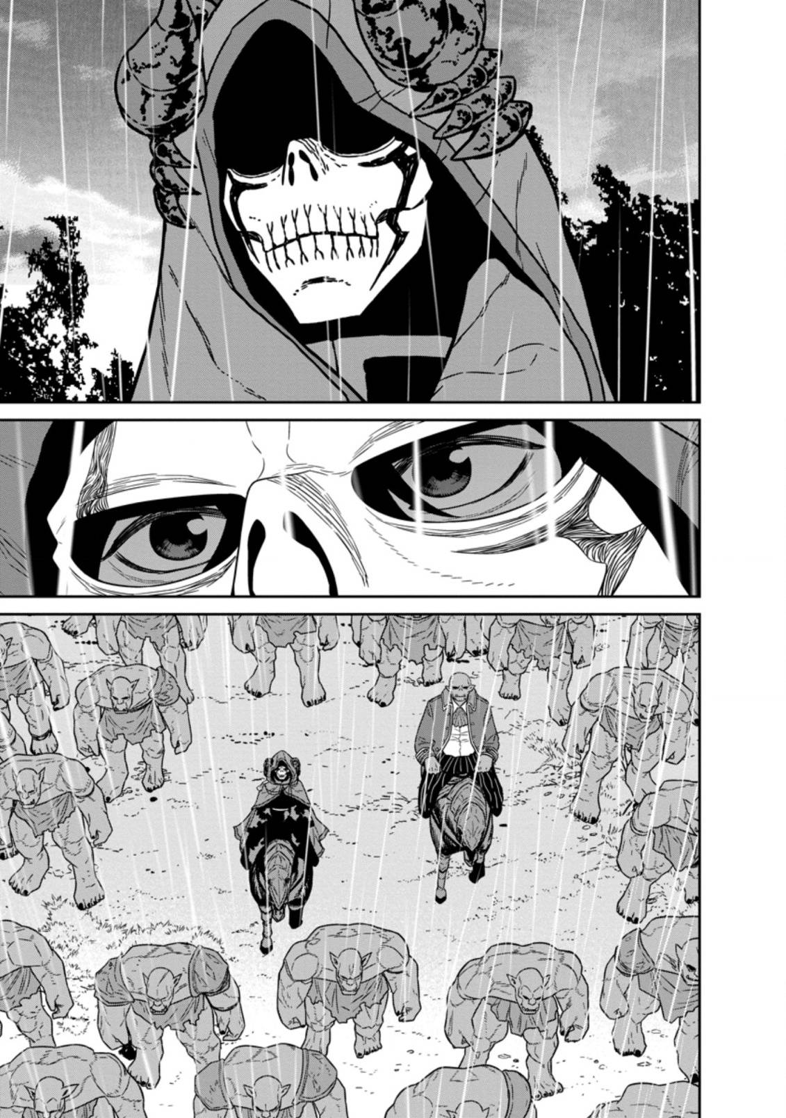 Page 8 of Chapter 17.4