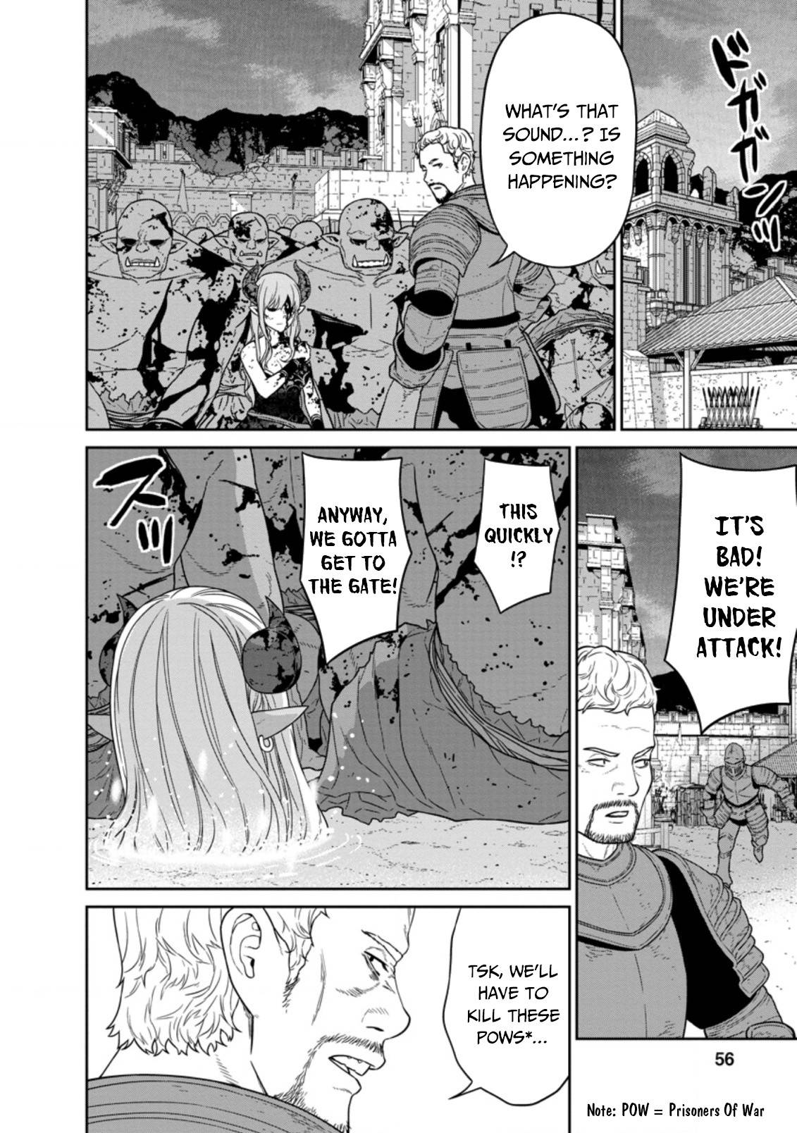 Page 2 of Chapter 18.2