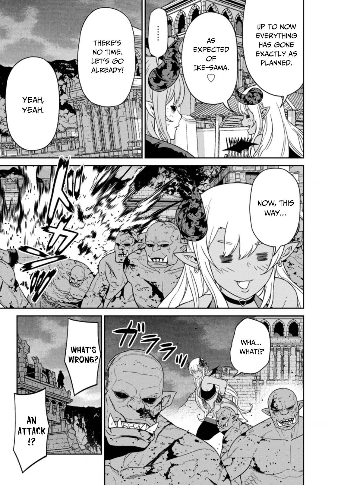 Page 9 of Chapter 18.2