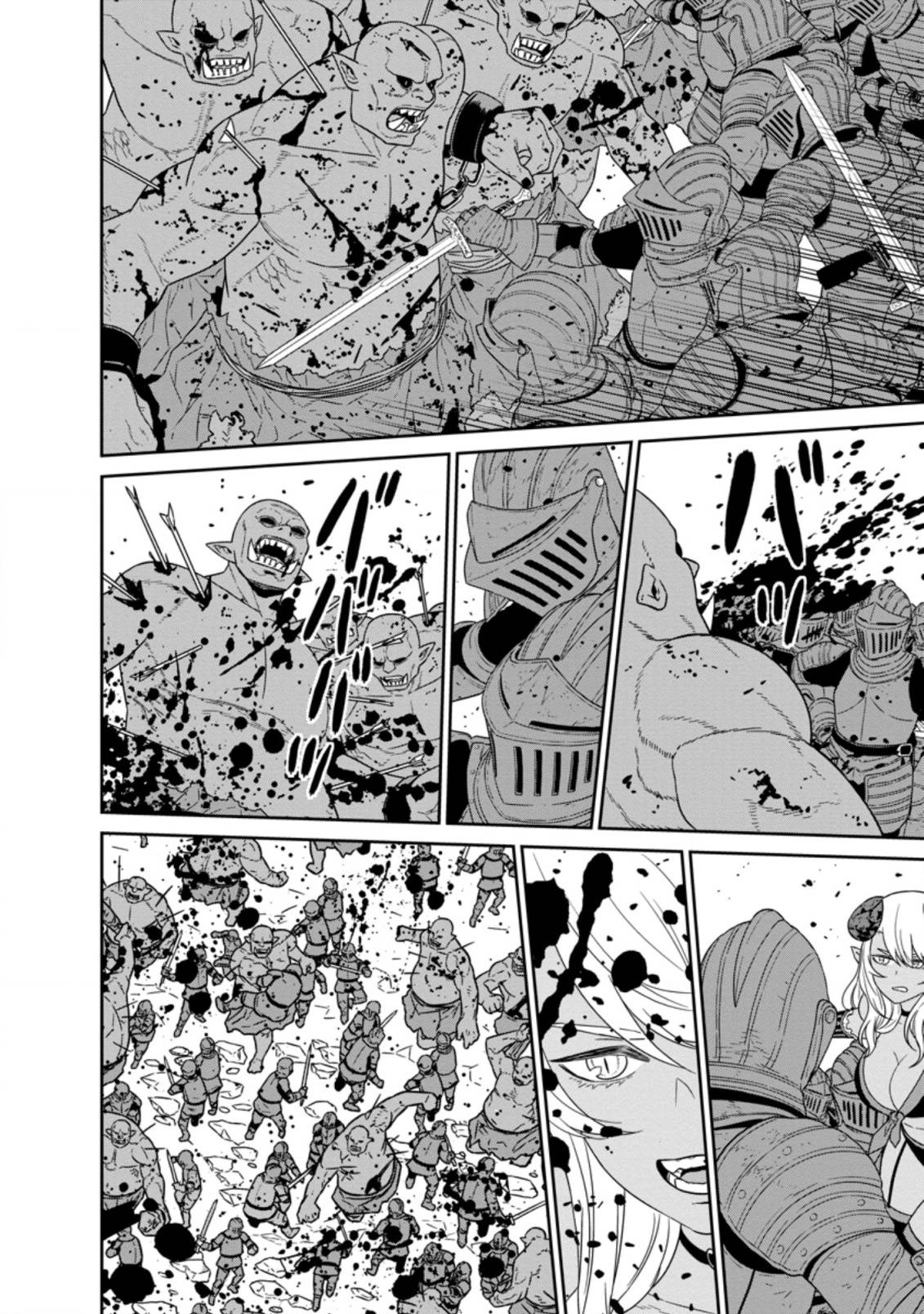 Page 12 of Chapter 18.2