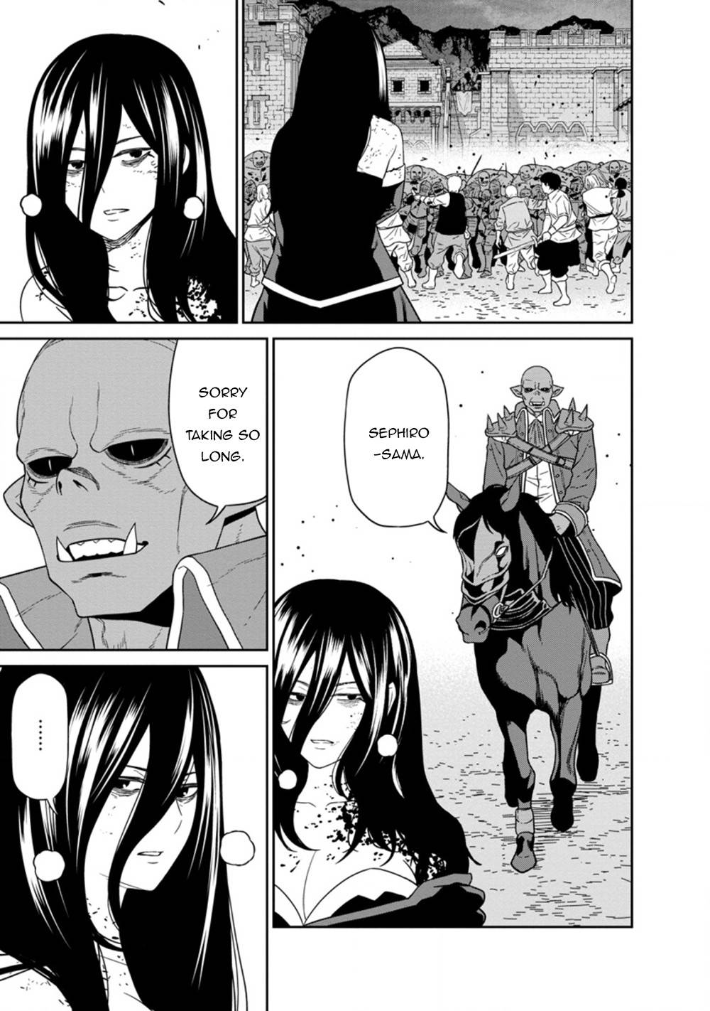 Page 5 of Chapter 18.3