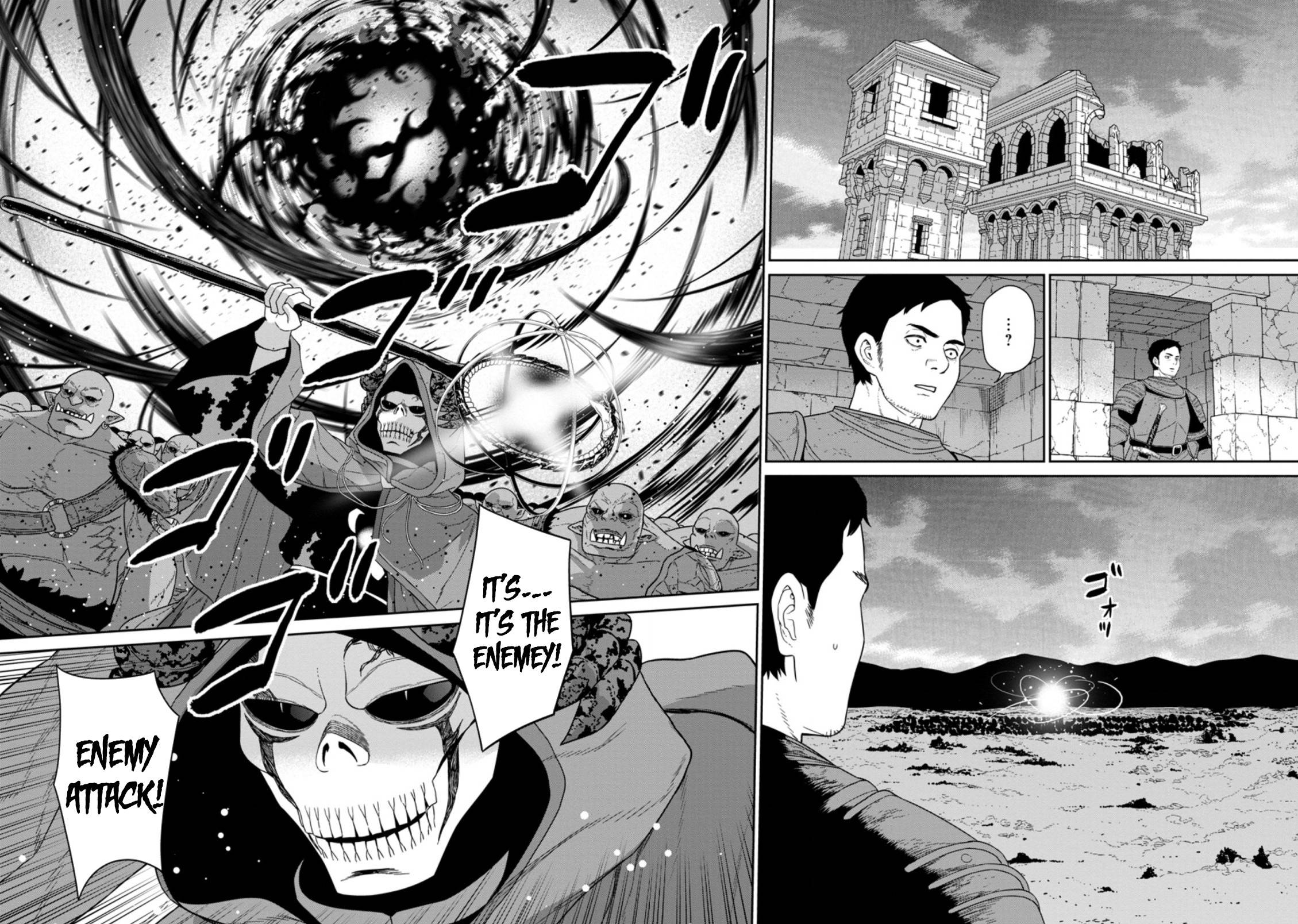 Page 10 of Chapter 18.1