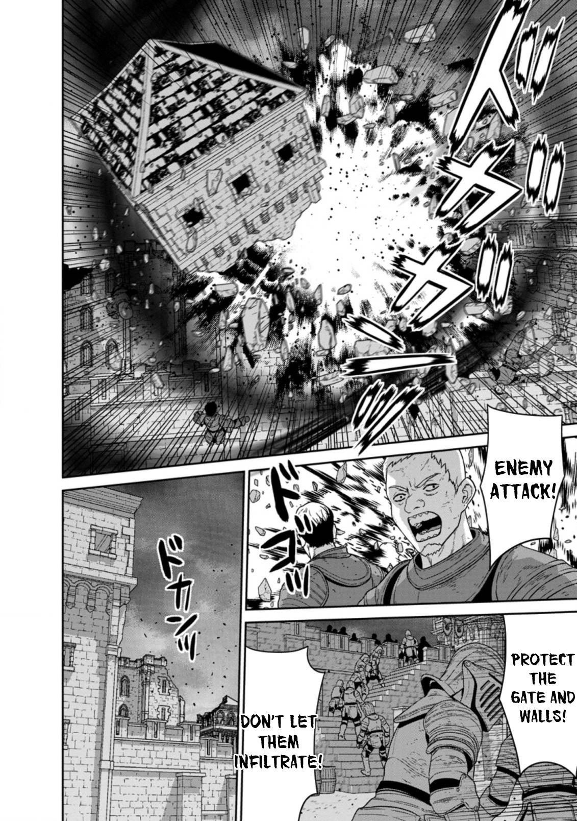 Page 11 of Chapter 18.1