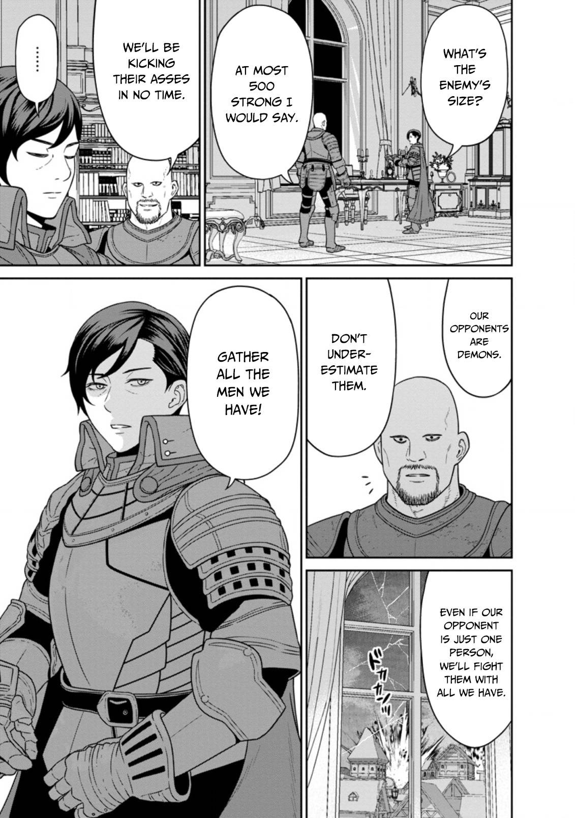 Page 12 of Chapter 18.1