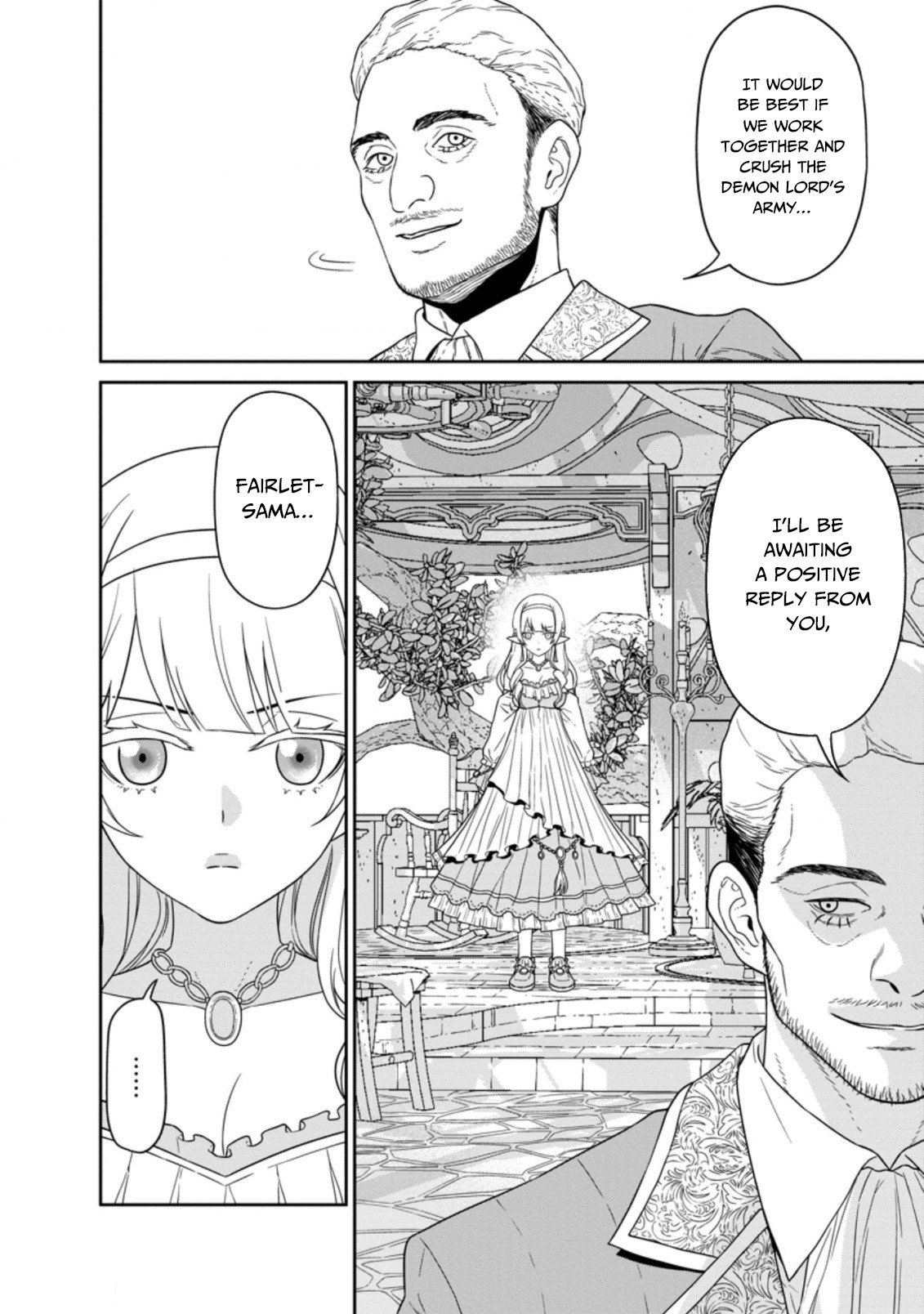 Page 3 of Chapter 19.3