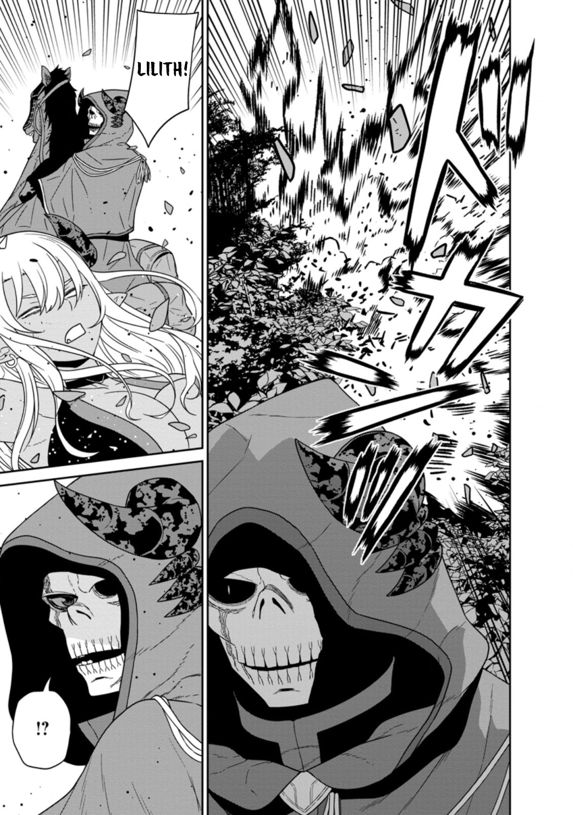 Page 12 of Chapter 19.3