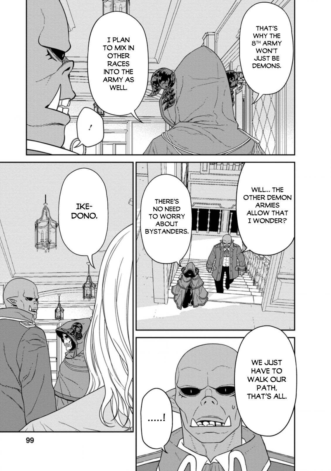 Page 7 of Chapter 19.2
