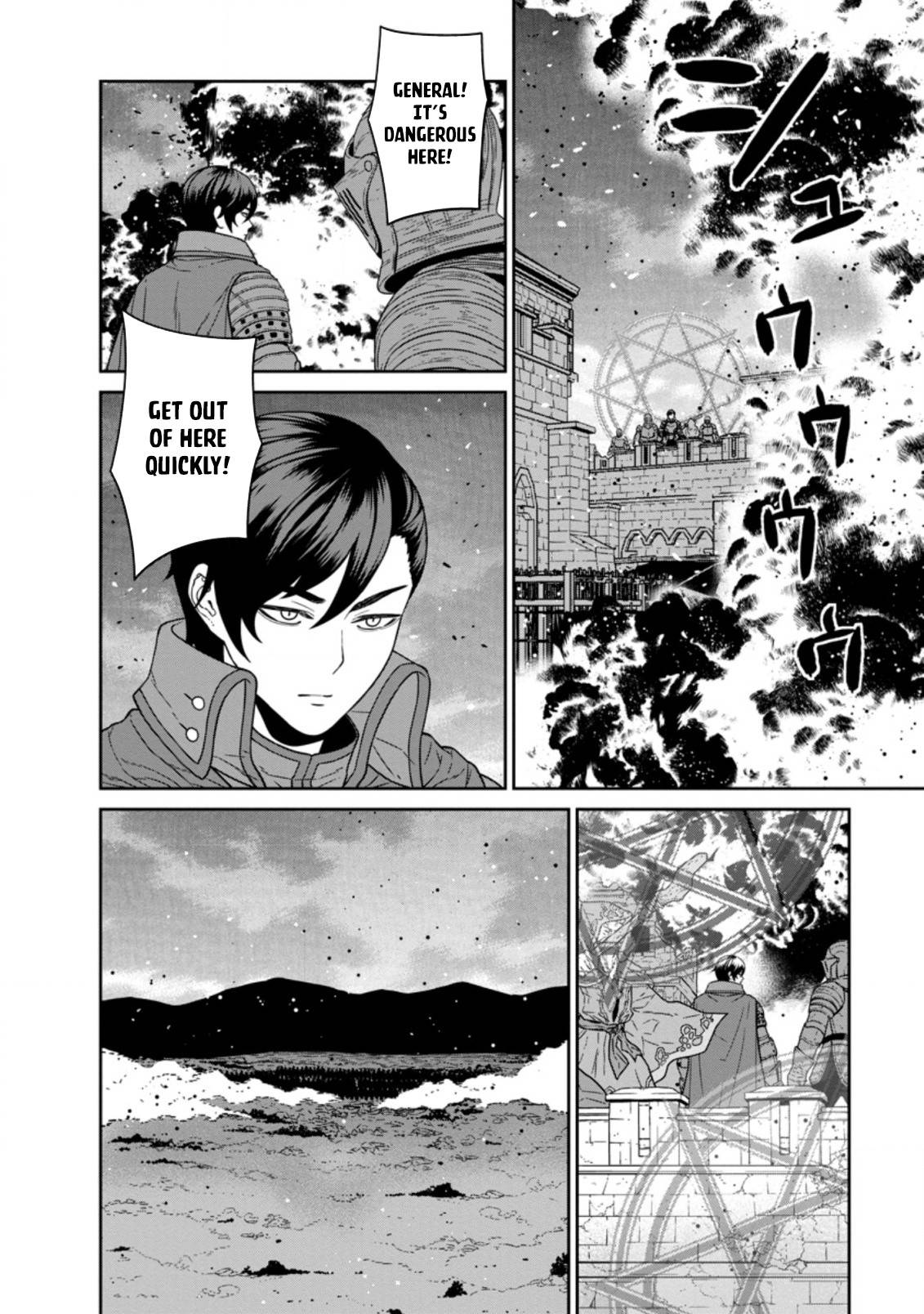Page 3 of Chapter 19.1