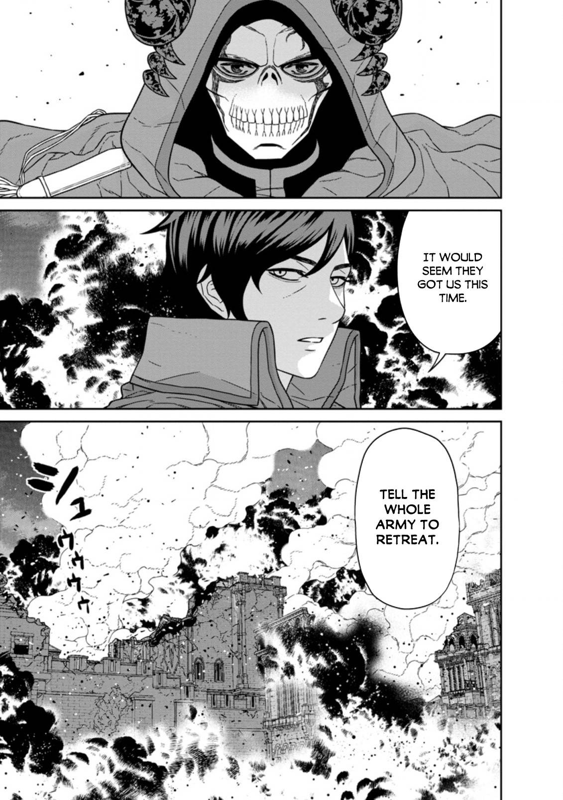 Page 4 of Chapter 19.1