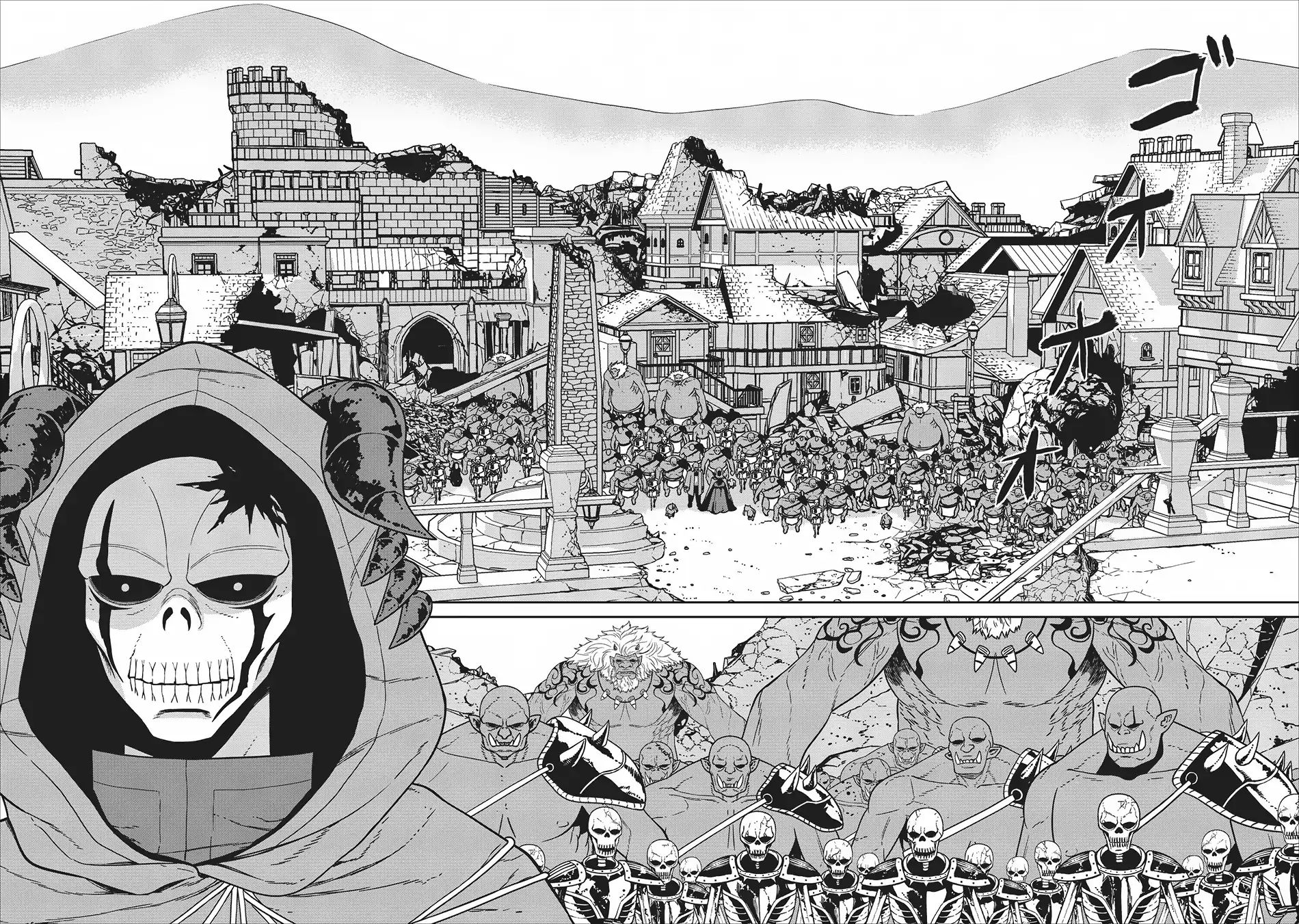 Page 17 of Chapter 2