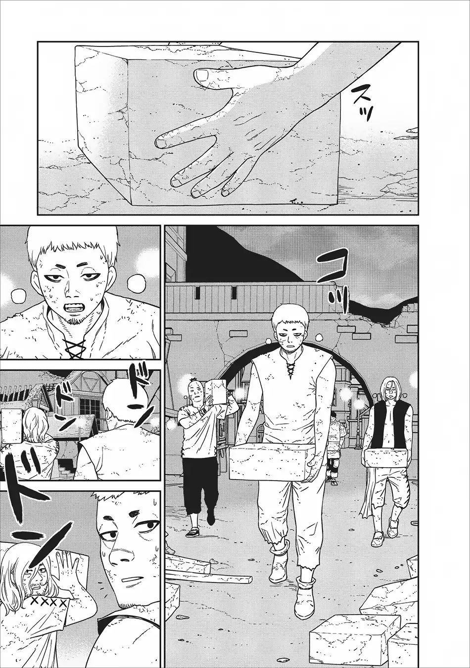 Page 27 of Chapter 2
