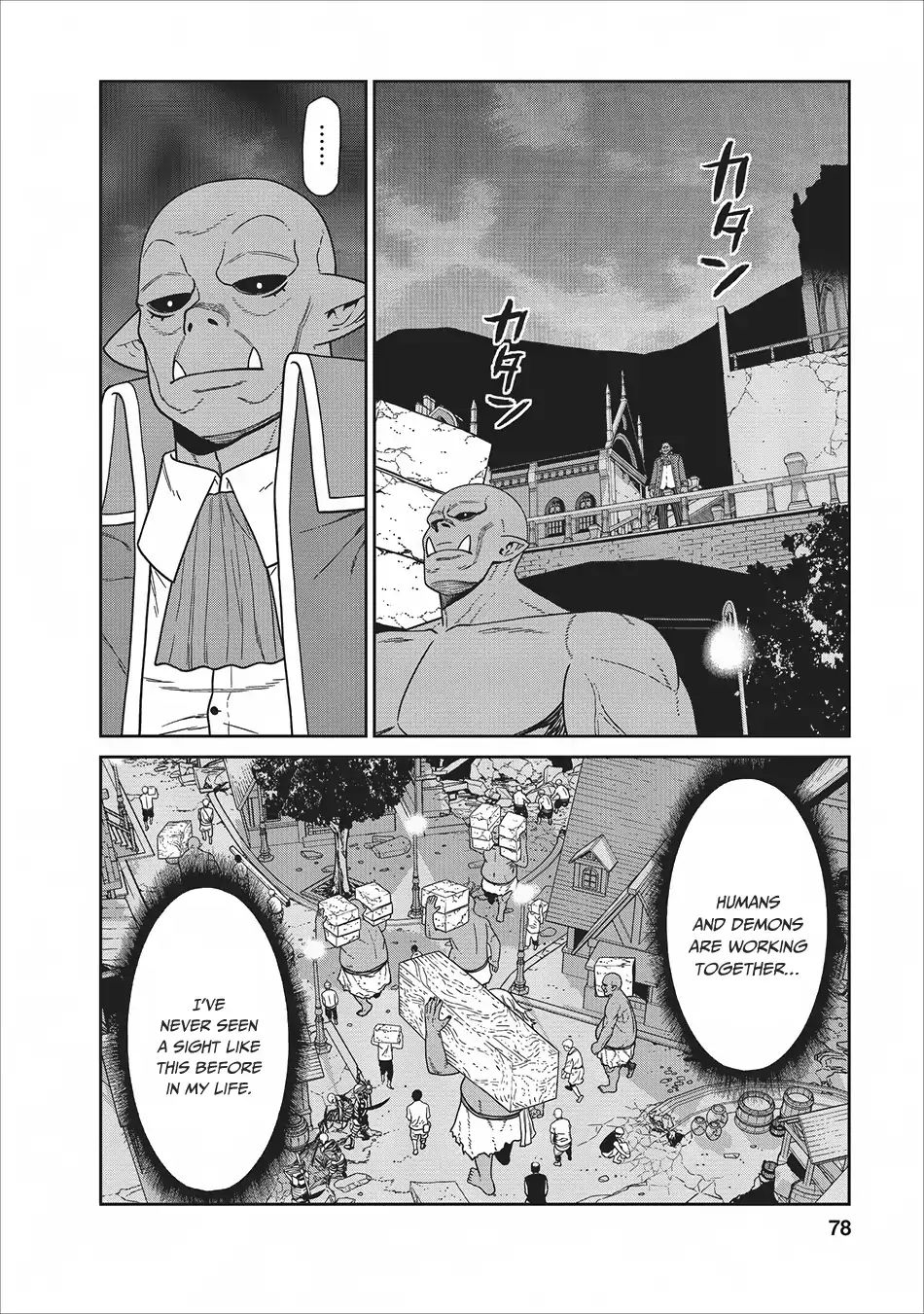Page 30 of Chapter 2