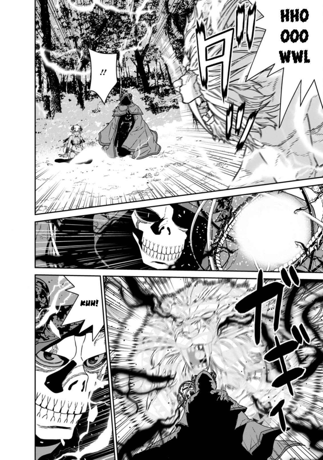 Page 3 of Chapter 20