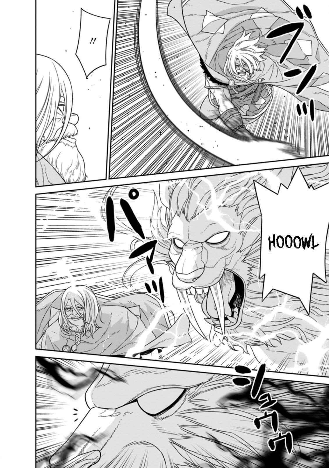 Page 5 of Chapter 20