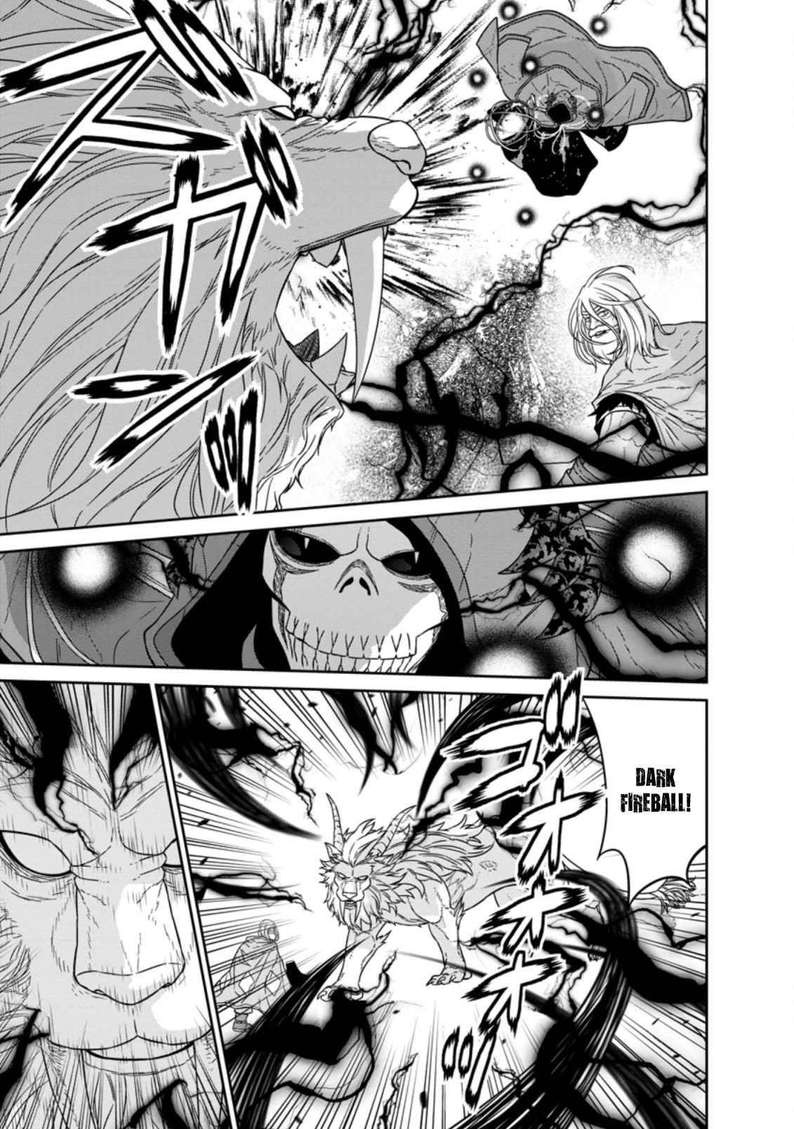 Page 6 of Chapter 20