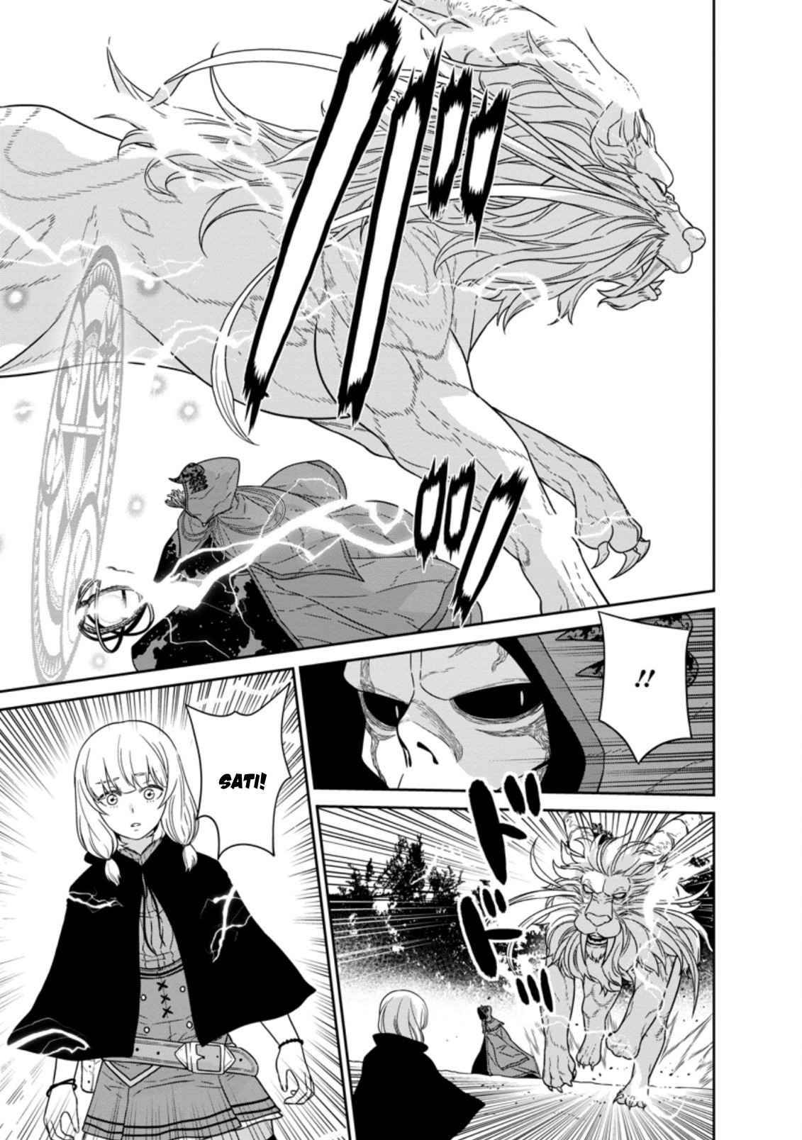 Page 8 of Chapter 20