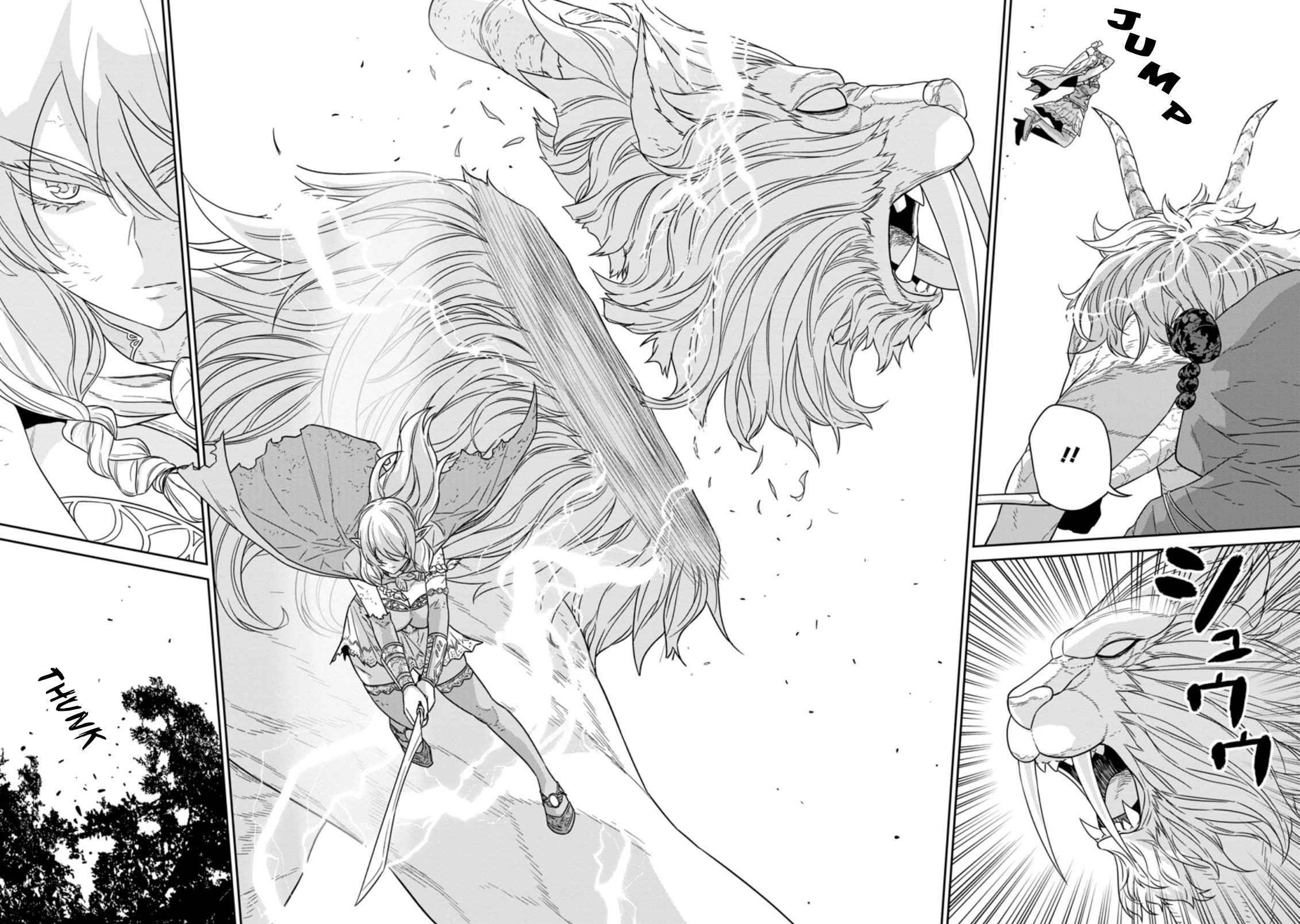 Page 9 of Chapter 20