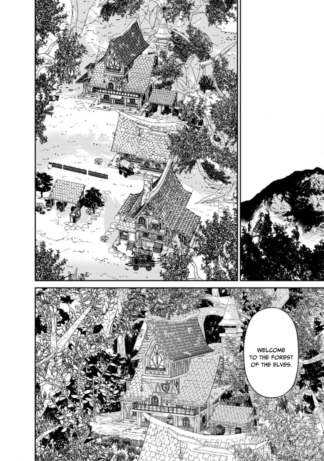 Page 12 of Chapter 20