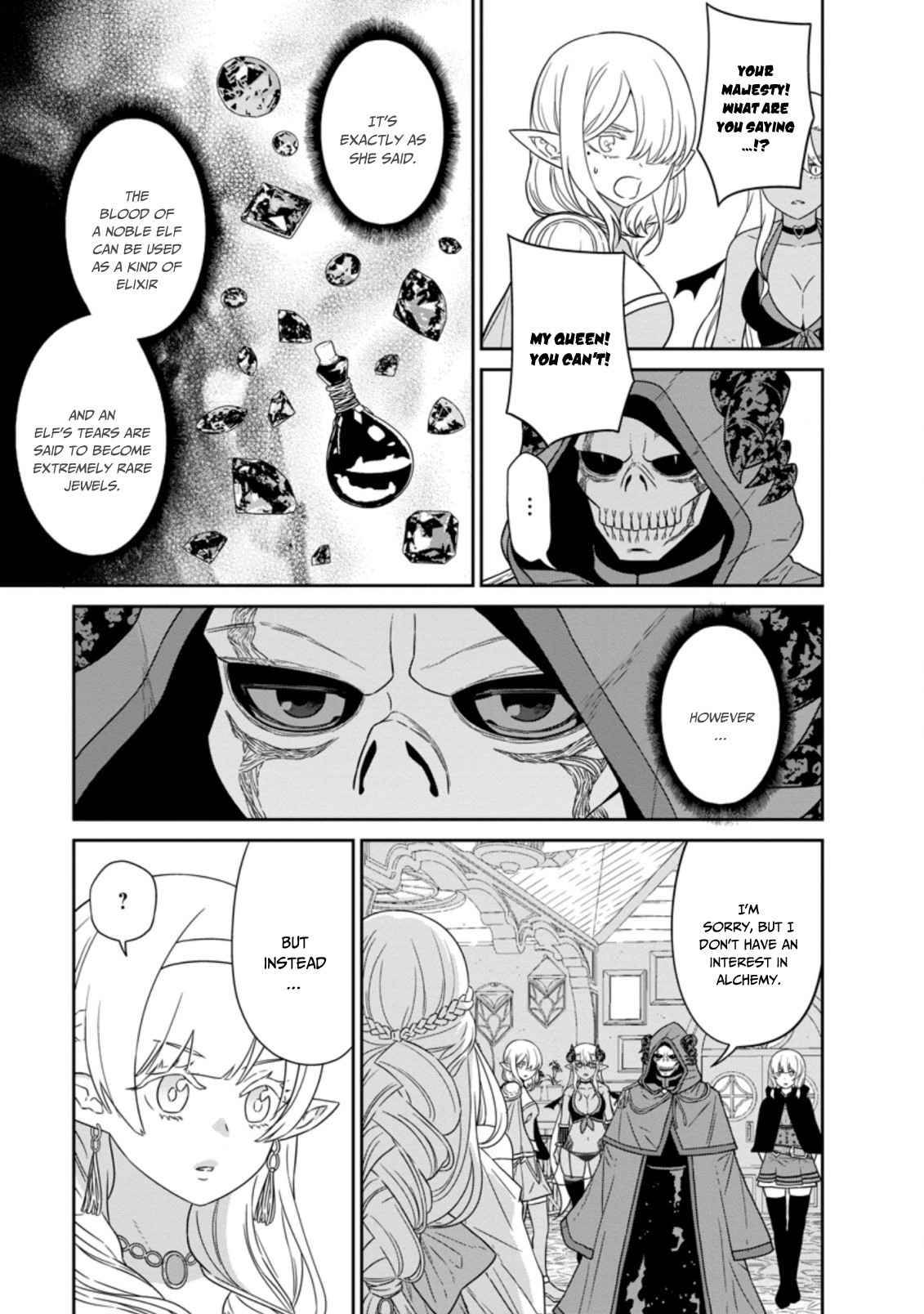 Page 17 of Chapter 20