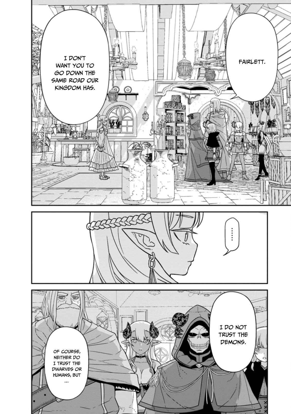 Page 20 of Chapter 20