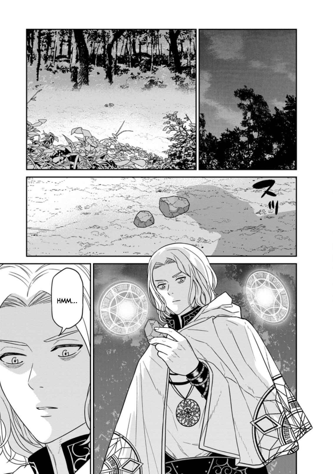 Page 23 of Chapter 20