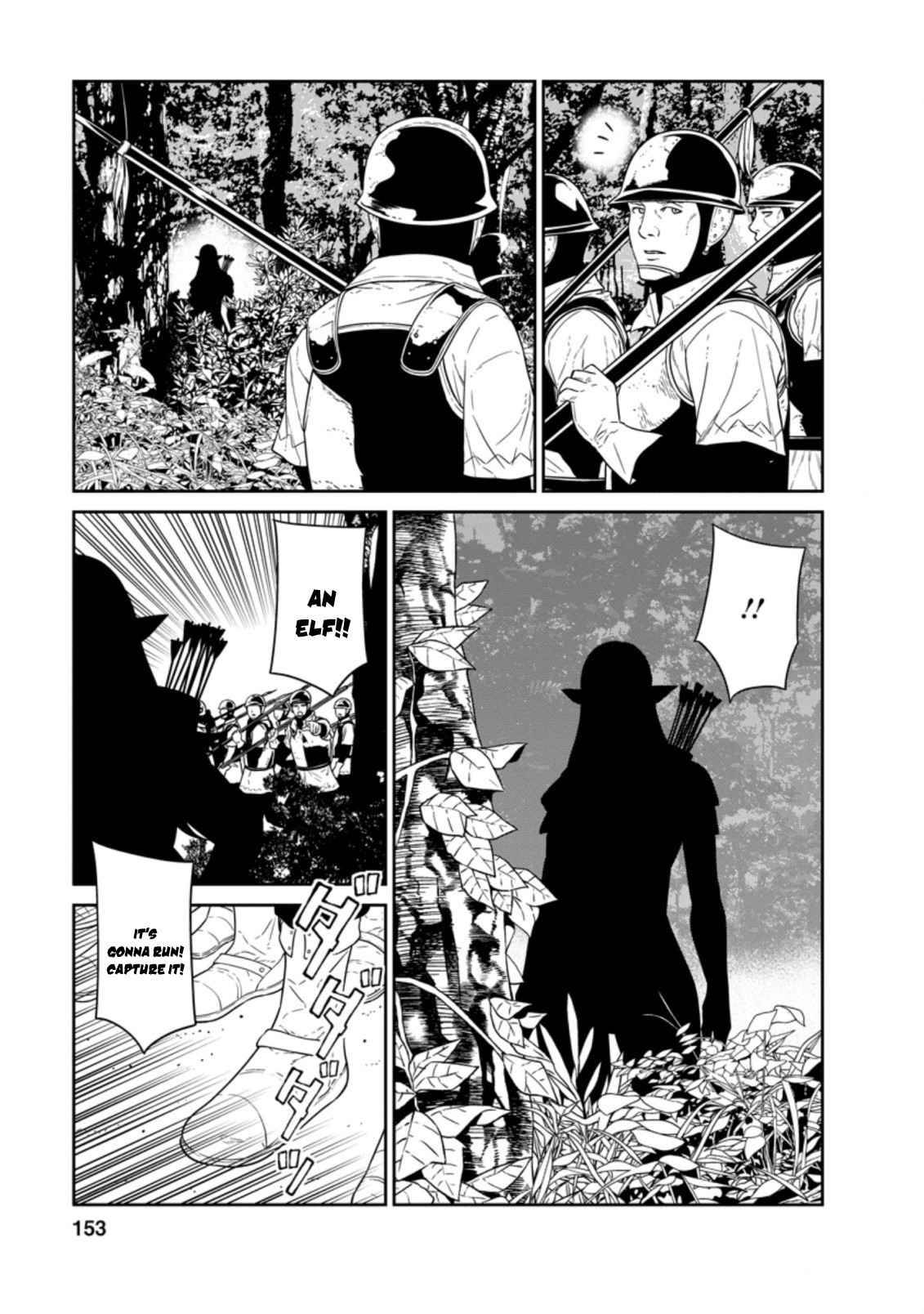 Page 32 of Chapter 20