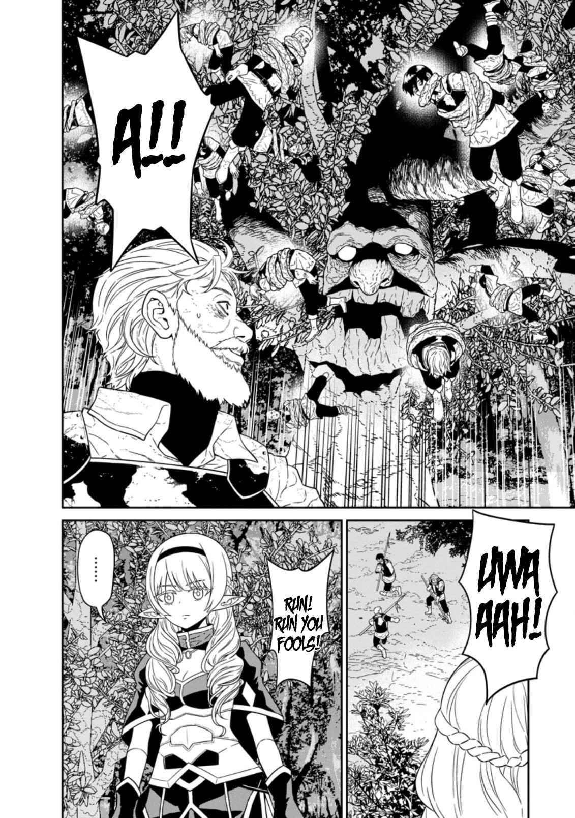 Page 5 of Chapter 21