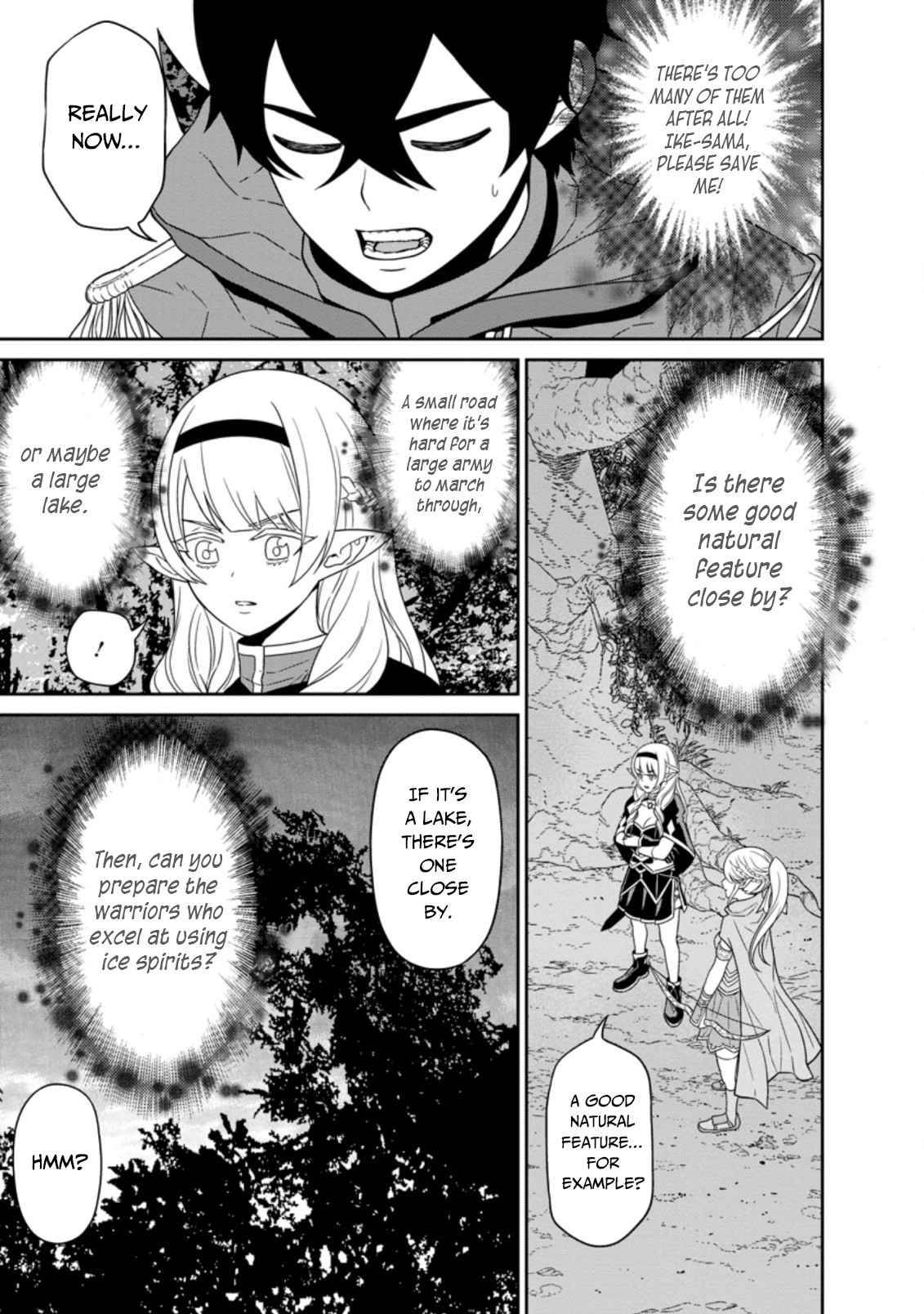 Page 12 of Chapter 21