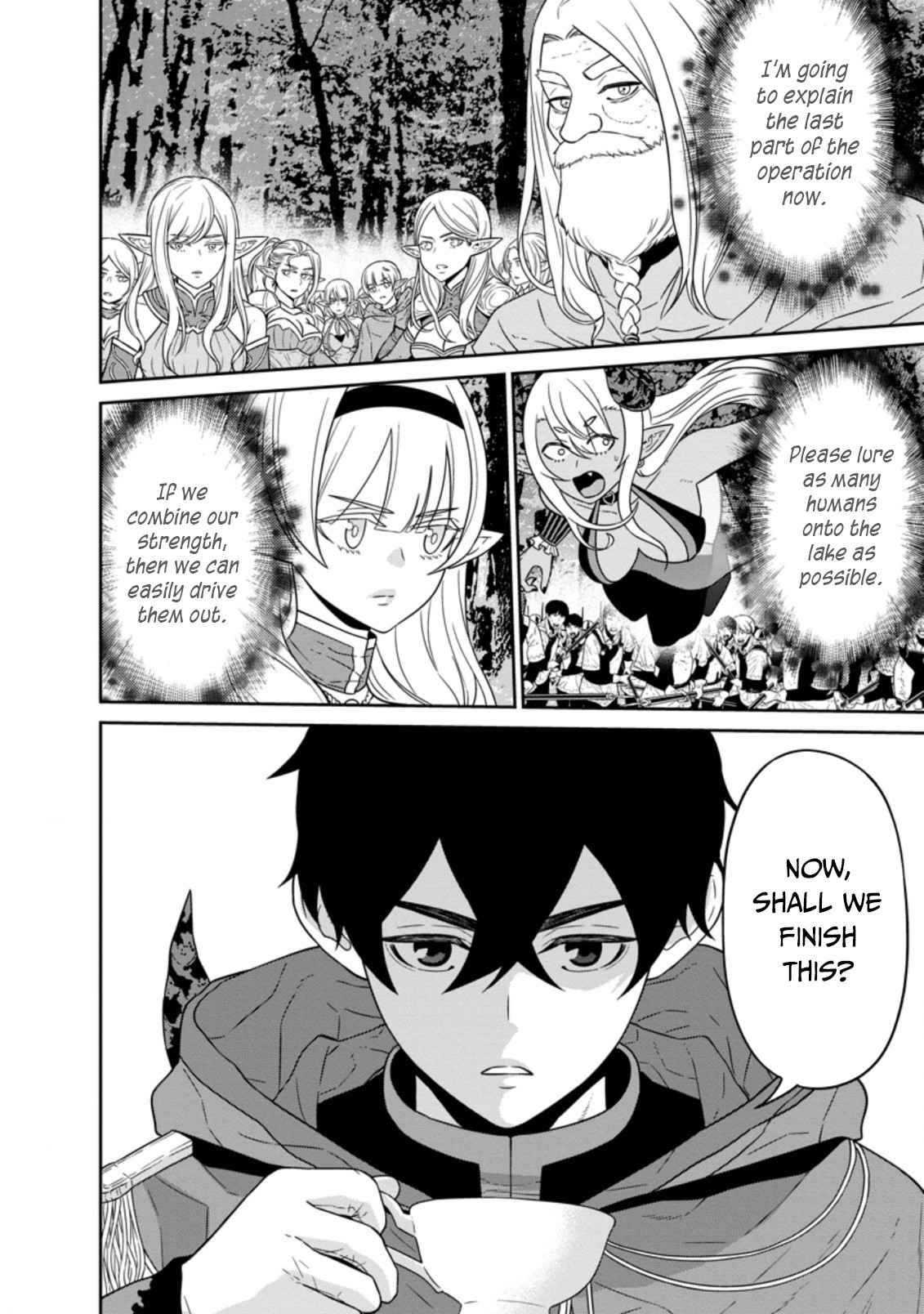 Page 13 of Chapter 21