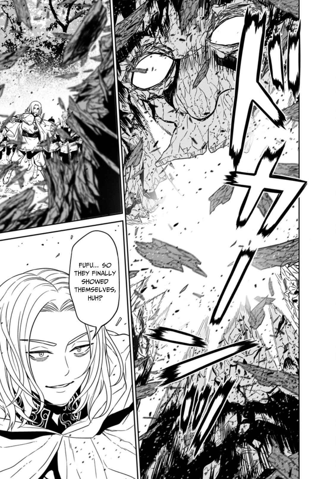 Page 14 of Chapter 21