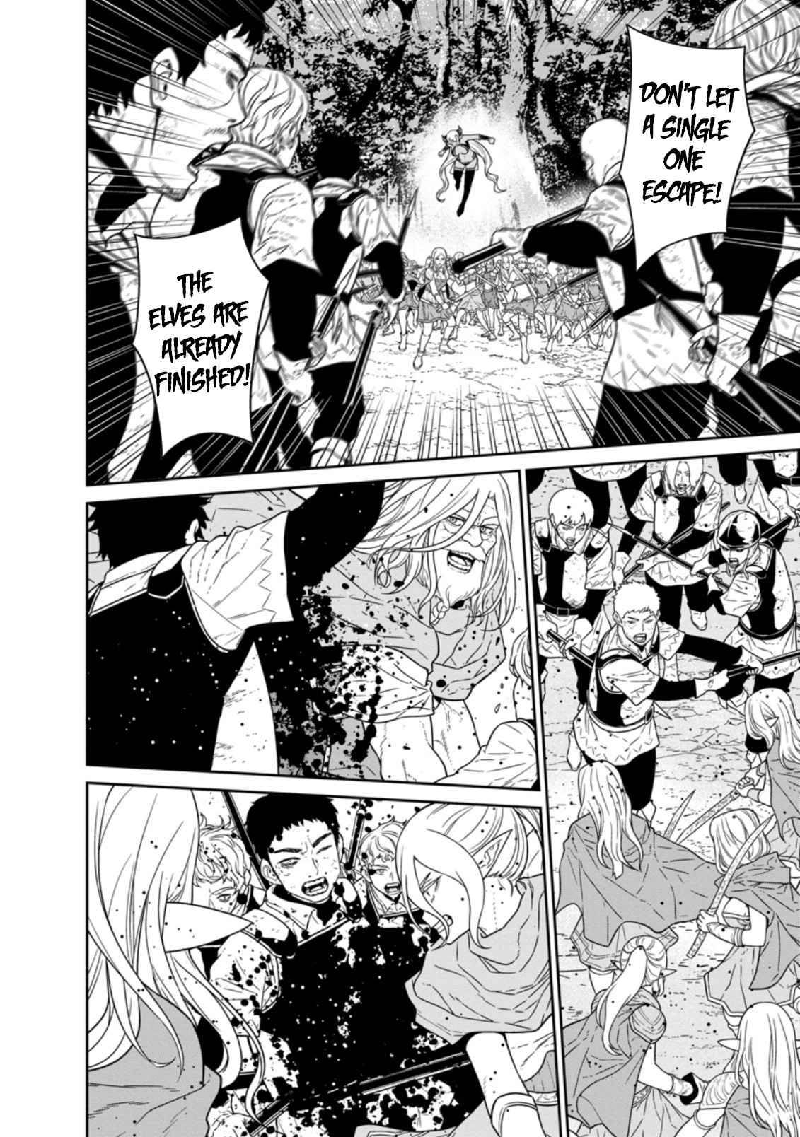 Page 15 of Chapter 21