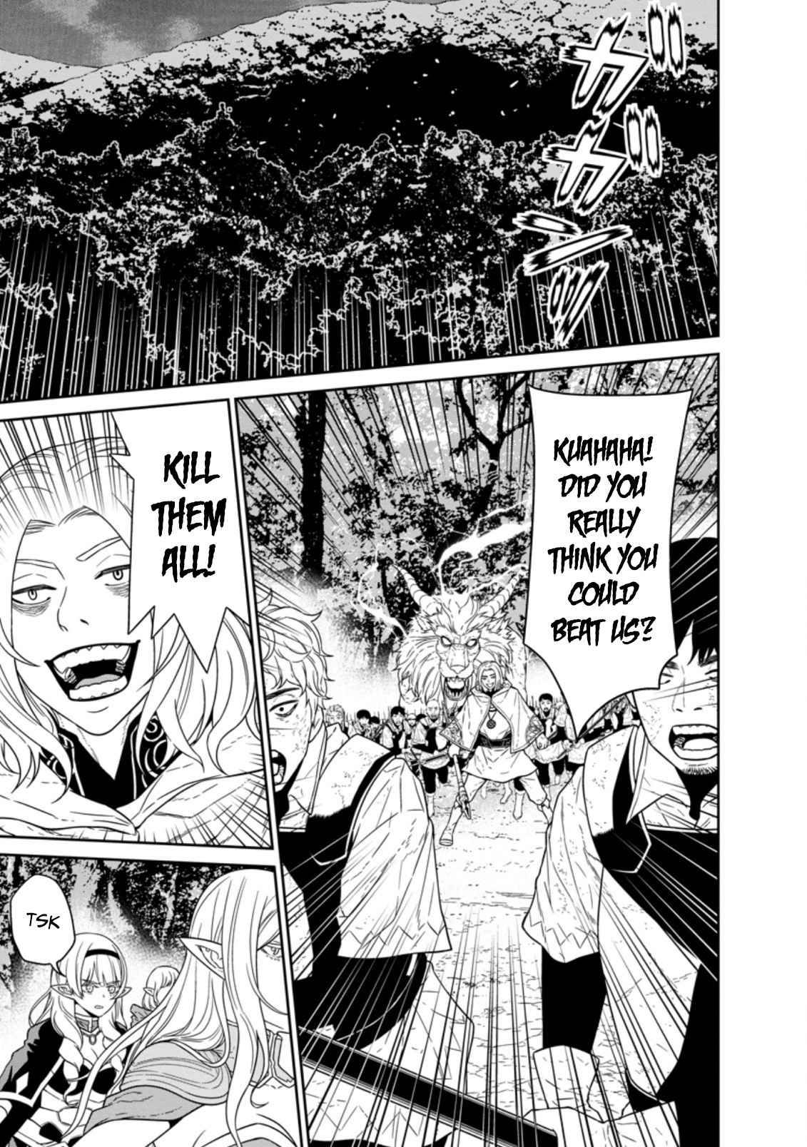 Page 16 of Chapter 21