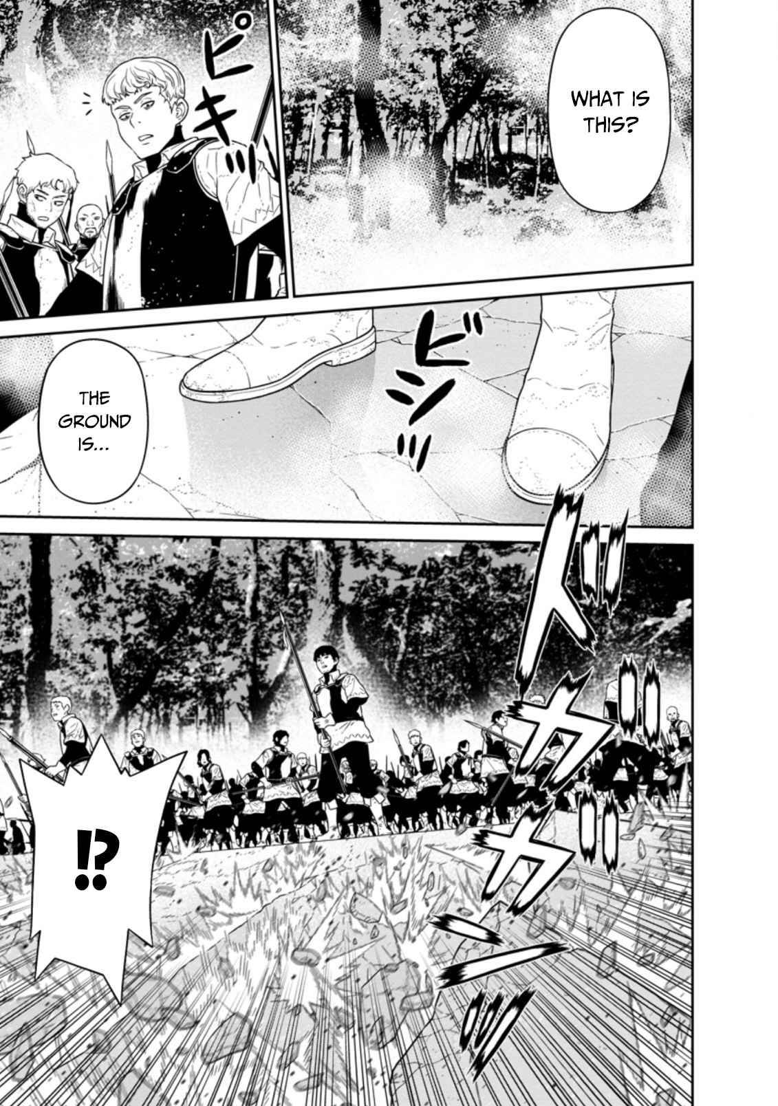Page 18 of Chapter 21