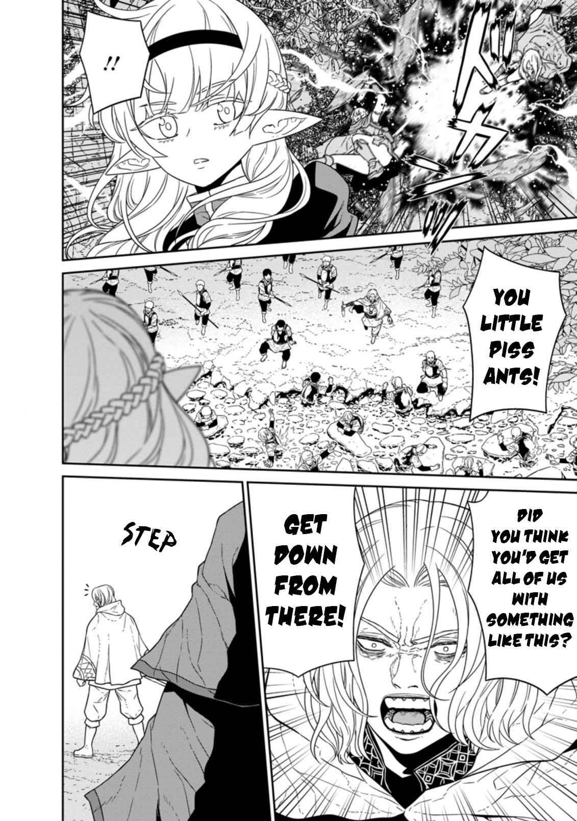 Page 21 of Chapter 21