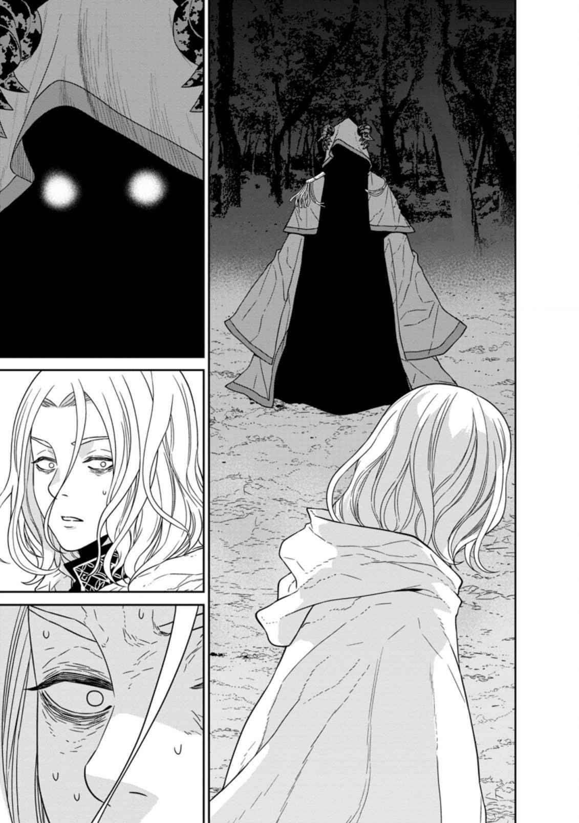Page 22 of Chapter 21