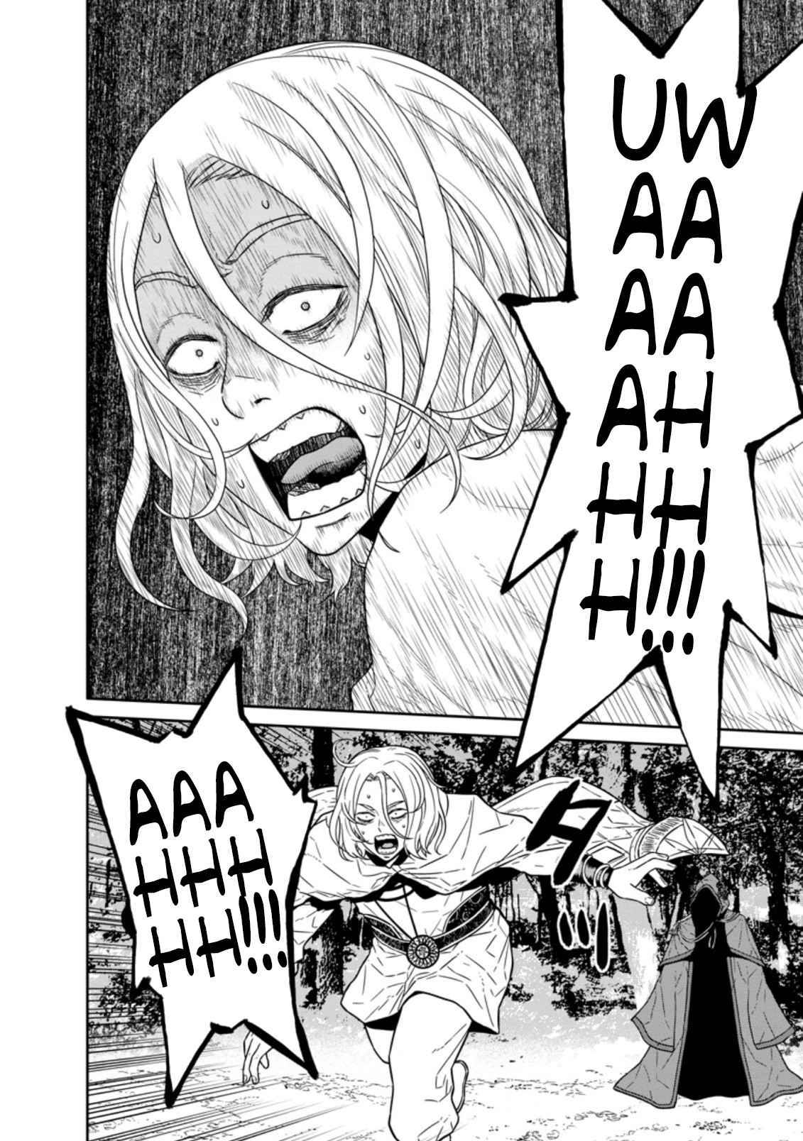 Page 24 of Chapter 21